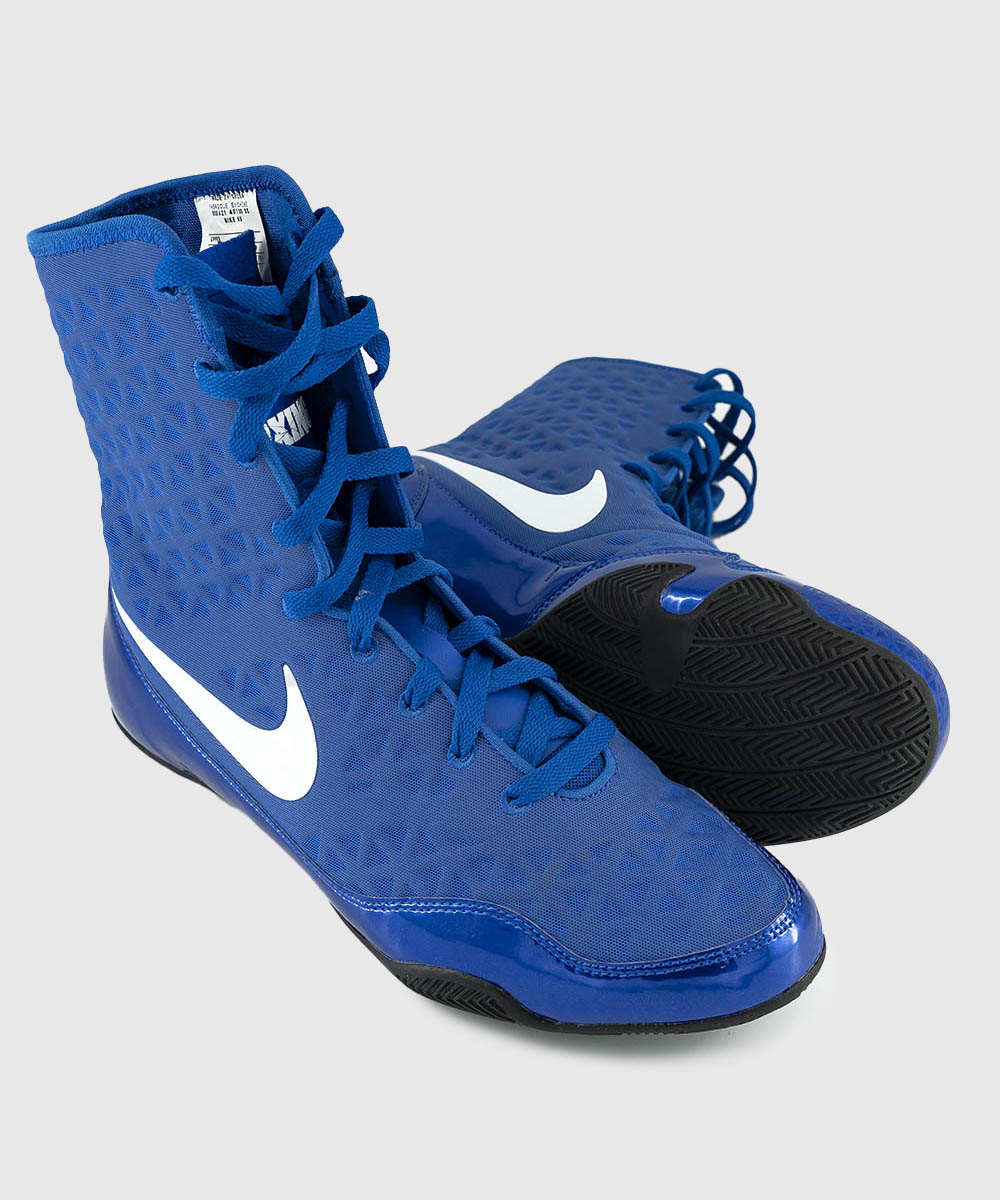 nike ko boxing shoe stores