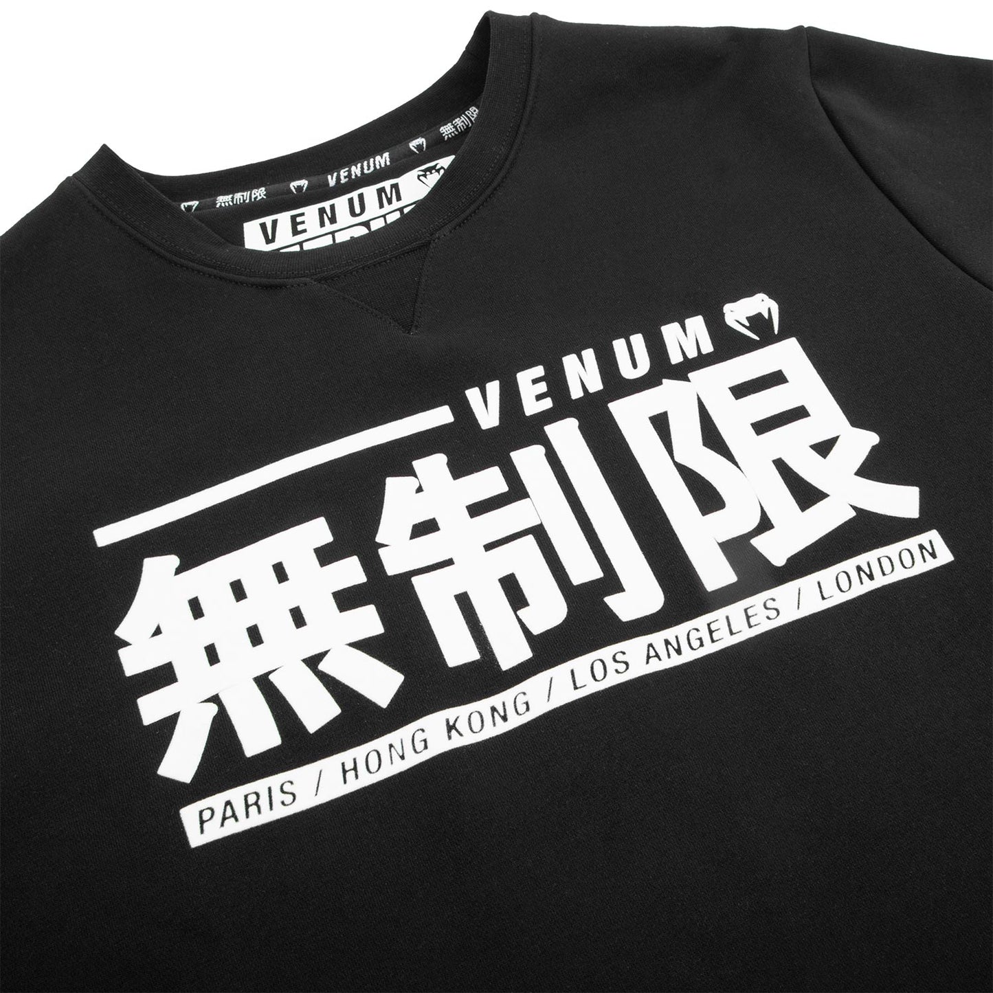 Sudadera Venum Limitless - Blanco/Negro