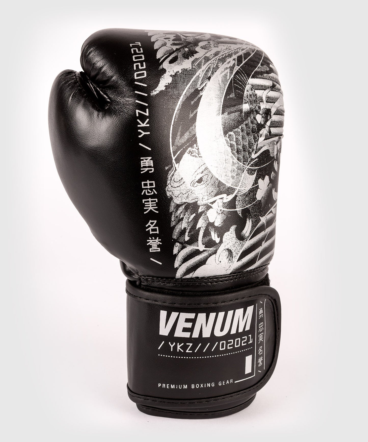 Venum YKZ21 Boxhandschuhe - Für Kinder - Schwarz/Weiß