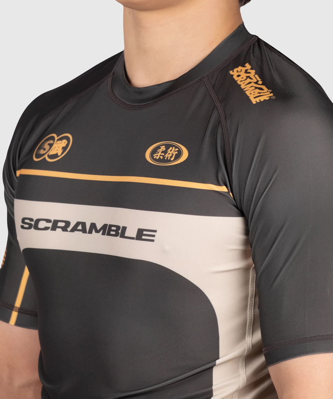 Scramble Duotone Rashguard a Maniche Corte - Tortora/Sabbia