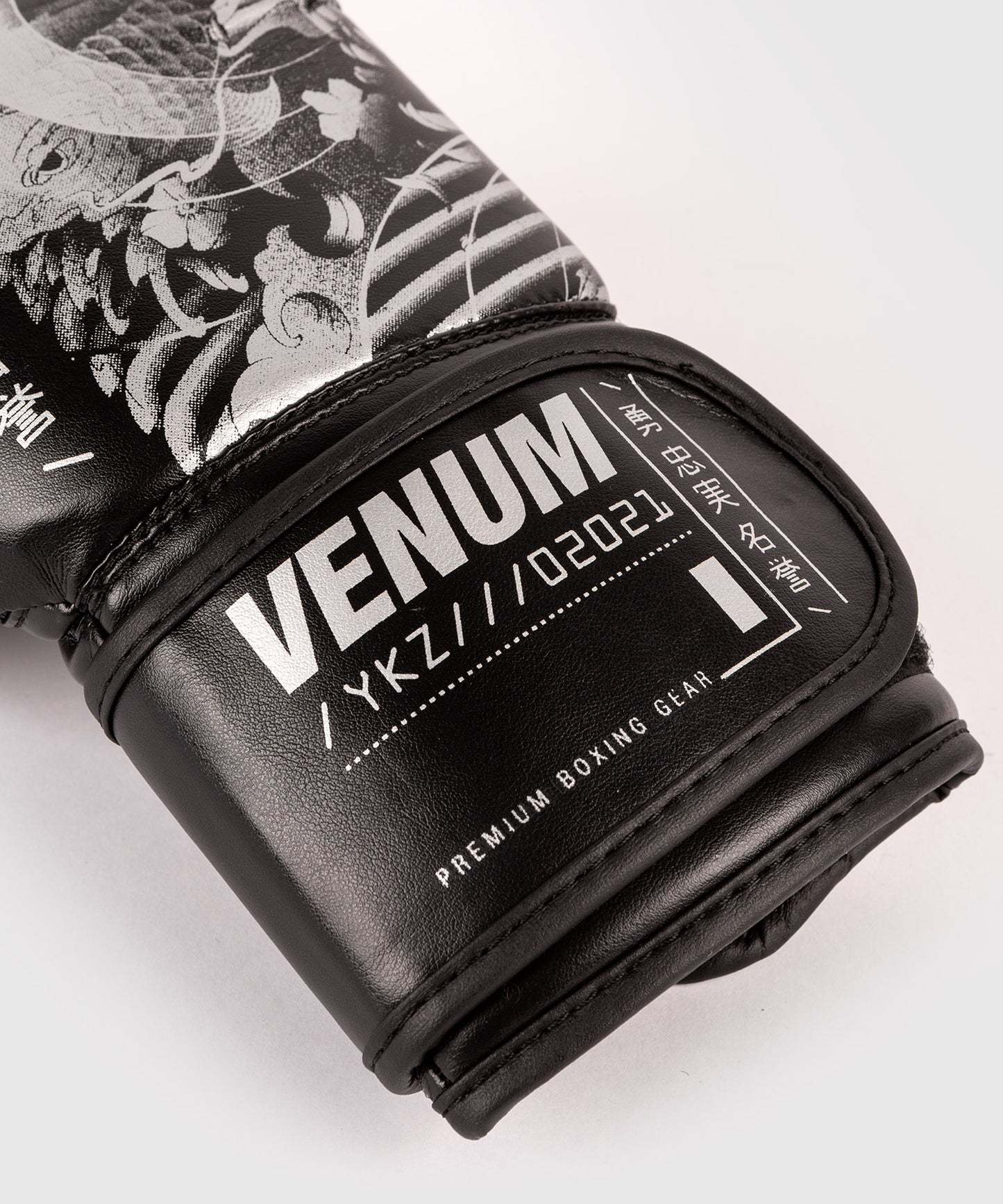 Venum YKZ21 Boxhandschuhe - Für Kinder - Schwarz/Weiß