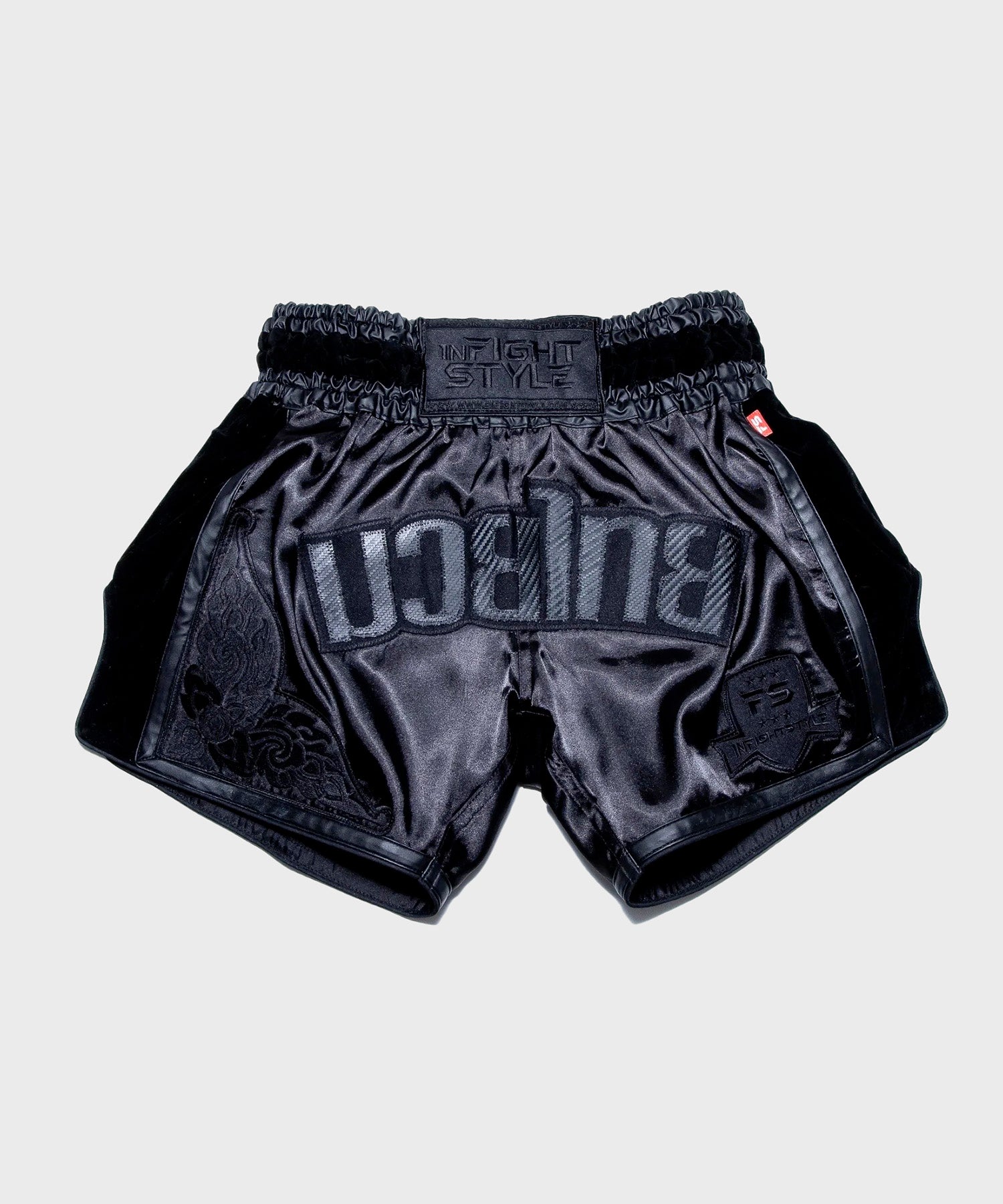 Infightstyle