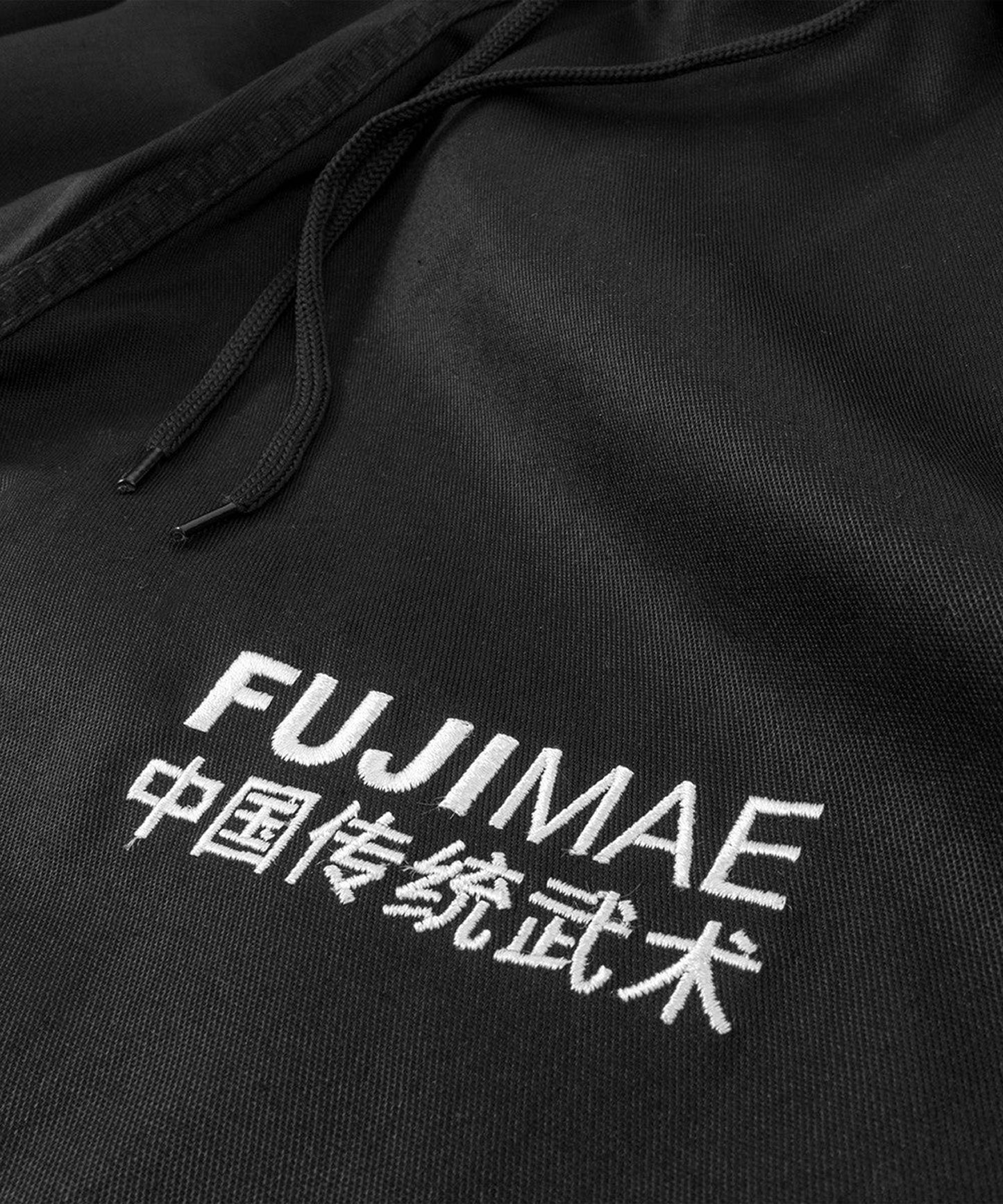Pantalon Kung Fu FUJIMAE - Training - Noire