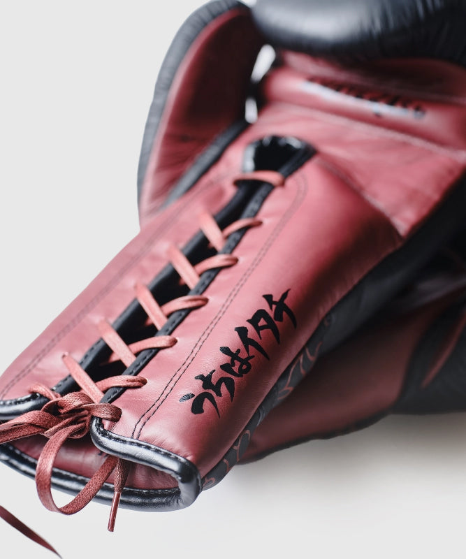 Gants De Boxe Elion X Naruto Shippuden Edition Limitée Itachi