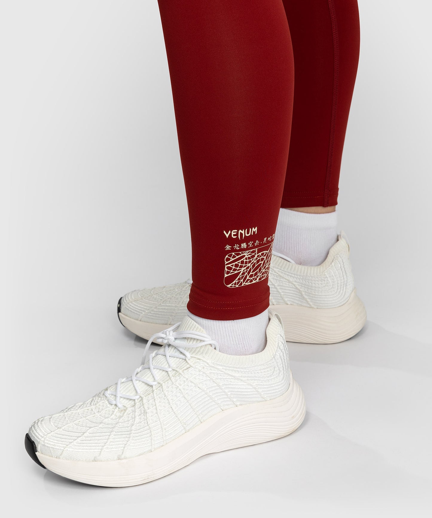 Venum Serpenti Legging - Bordeaux/Ivory