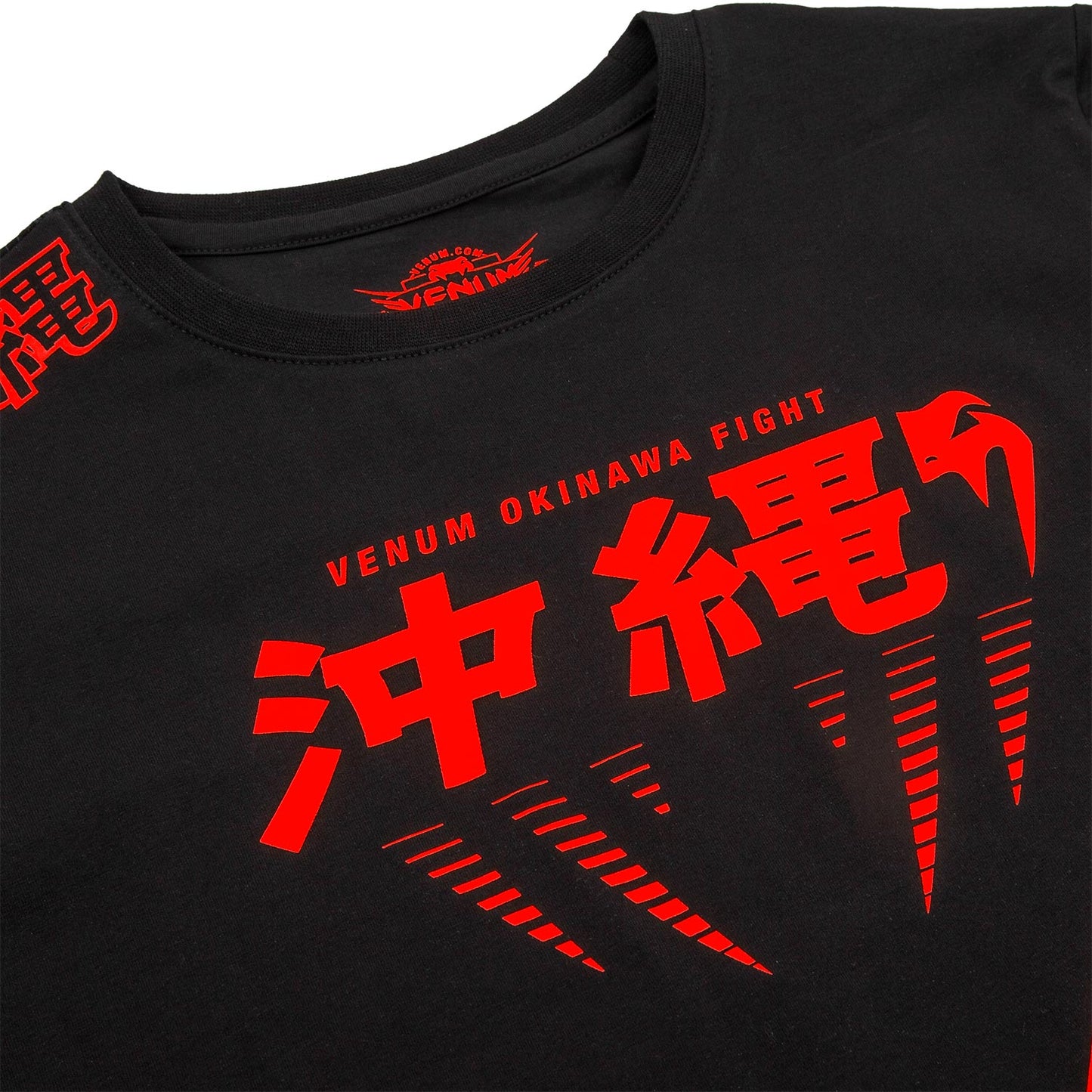 T-shirt Enfant Venum Okinawa 2.0 Kids - Noir/Rouge