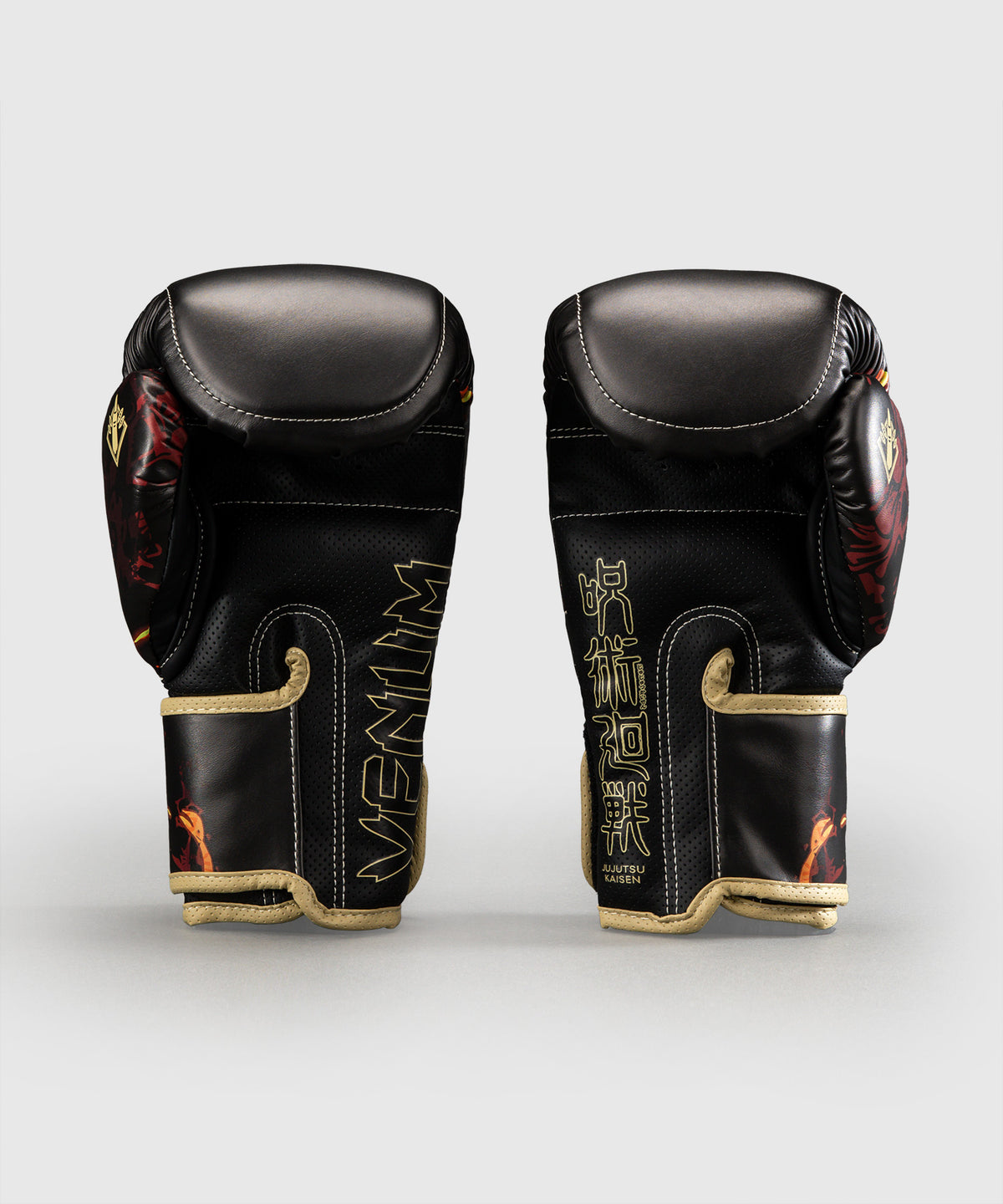 Jujutsu Kaisen x Venum Sukuna Boxhandschuhe – Schwarz/Hellbeige