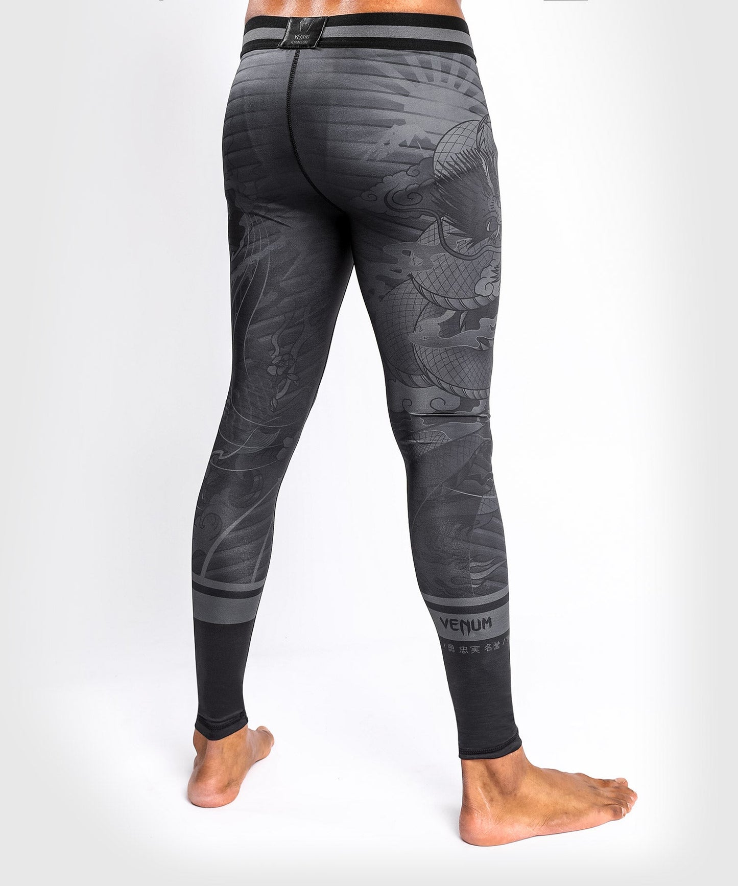 Venum YKZ21 Compression Pants - Black/Black