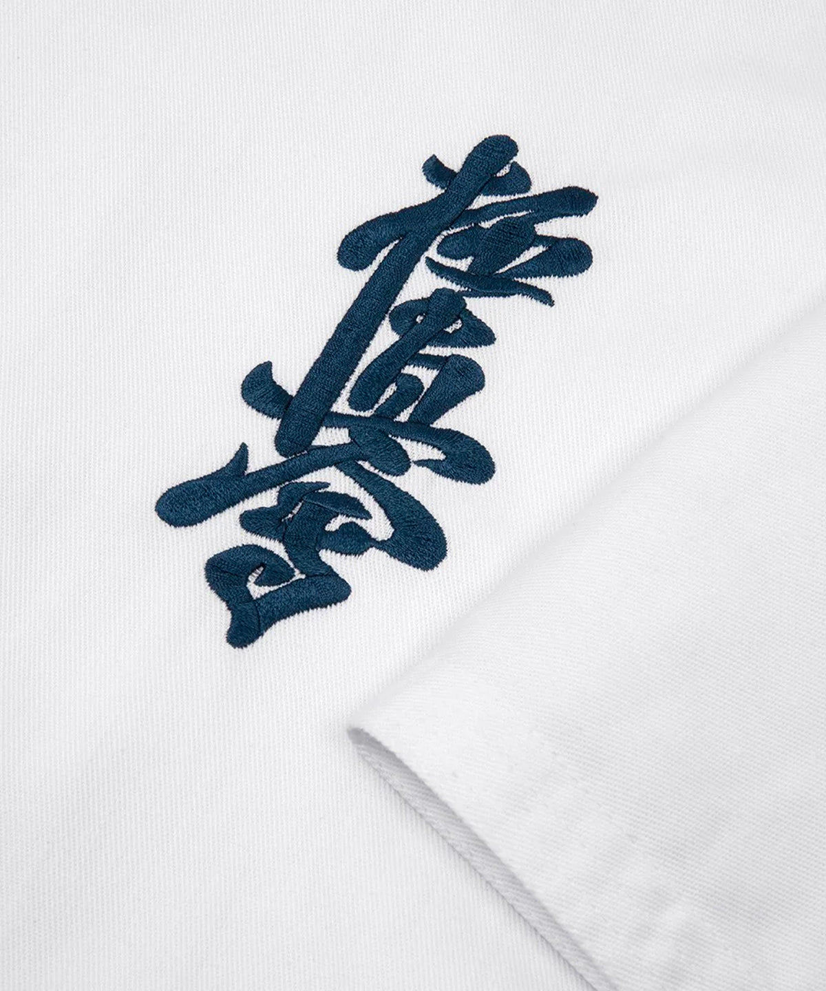 Fuji Mae Kimono Karaté Entraînement Blanc – 100% Coton 9 Oz, Coupe Ample Traditionnelle, Idéal Débutants Et Entraînements Quotidien