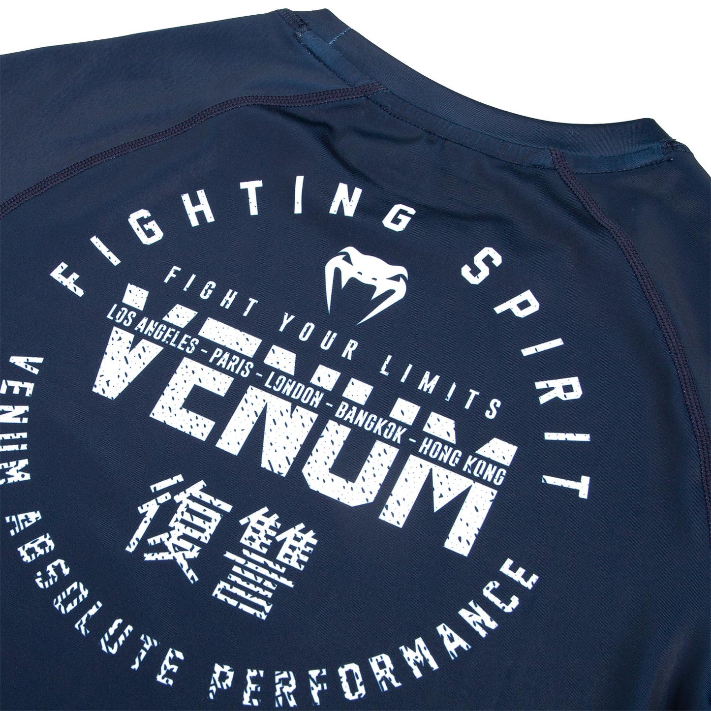 Venum Signature Rashguard - Short Sleeves - Navy Blue/White