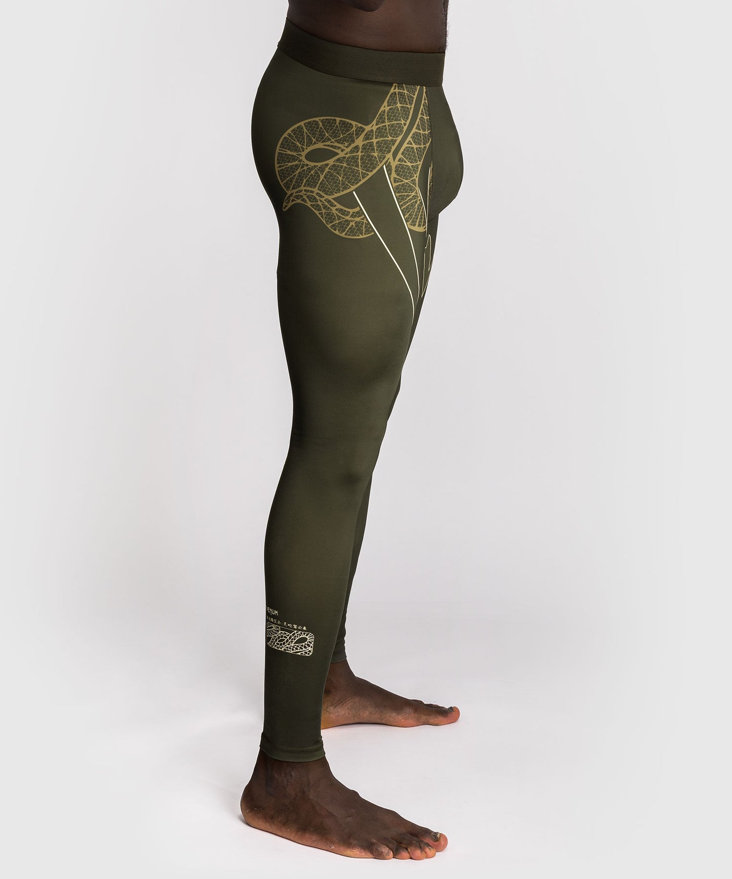 Pantalon de Compression Venum Serpenti – Kaki/Bronze/Ivoire