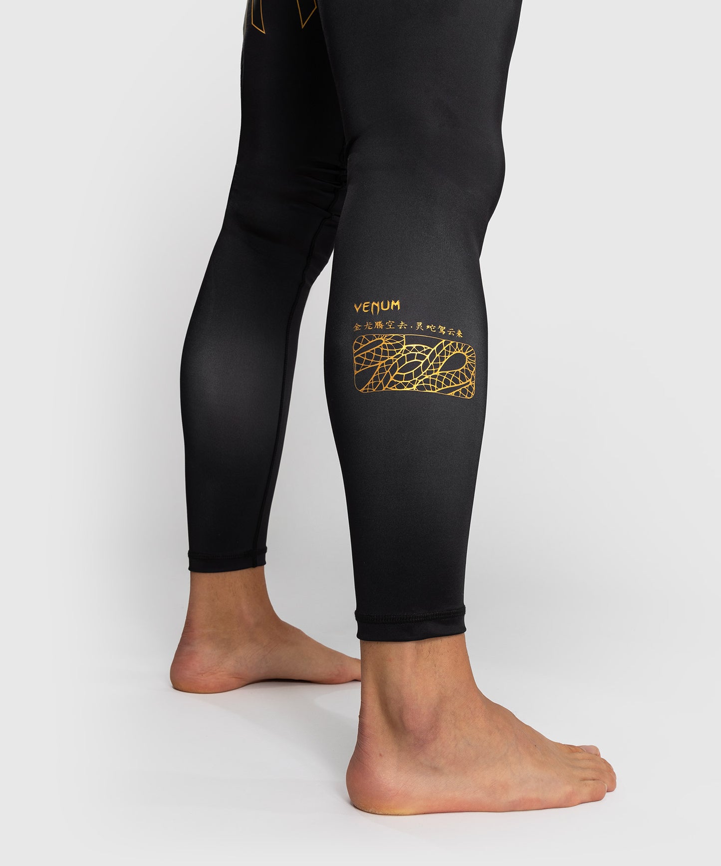 Pantalon de Compression Venum Serpenti – Noir/Argent/Or