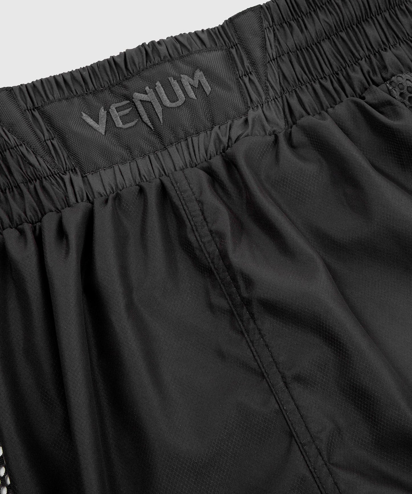 Venum Elite boxing shorts - Black/Black