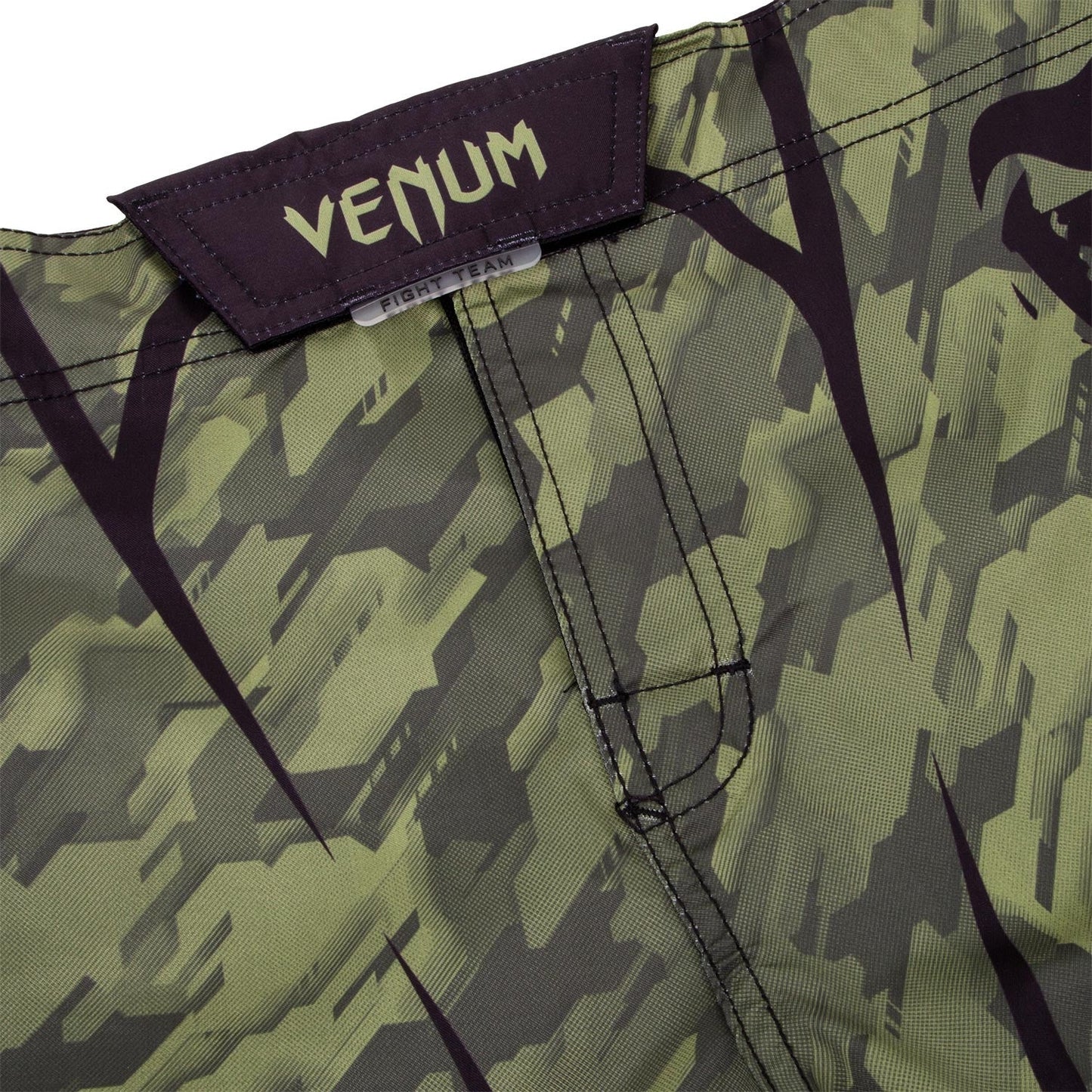Fightshort Venum Tecmo - Khaki - Exclusive