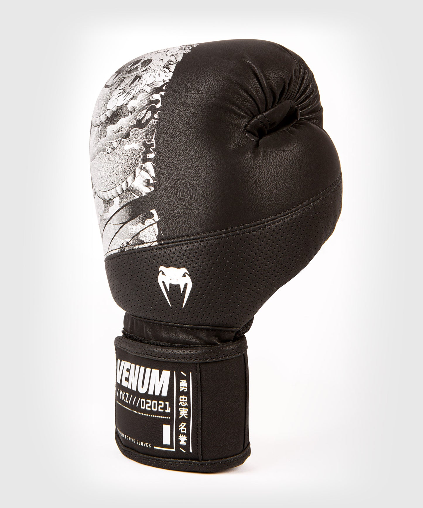Gants de Boxe Venum YKZ21 – Noir/Argent