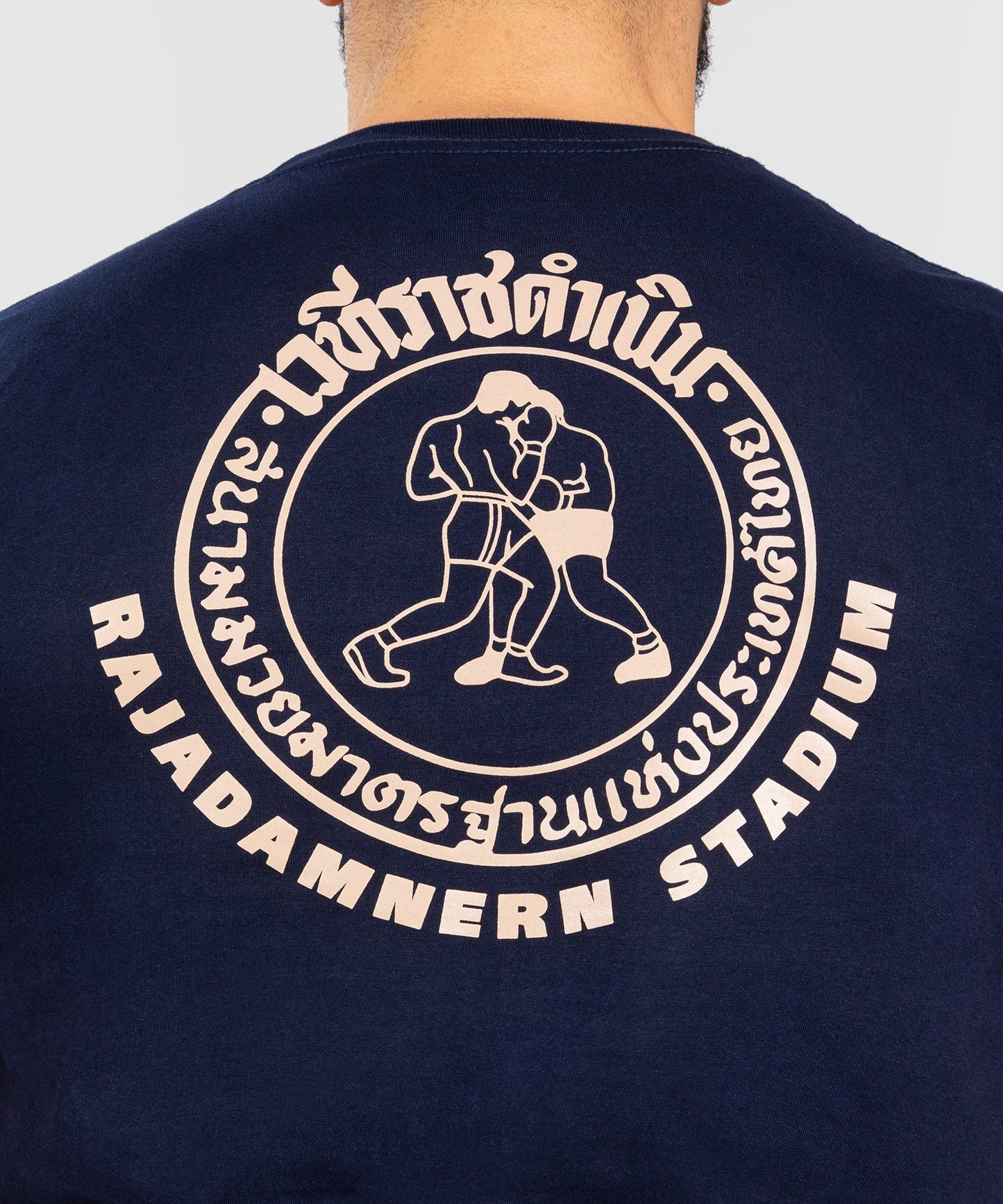 T-Shirt RAJADAMNERN x VENUM - Bleu Marine