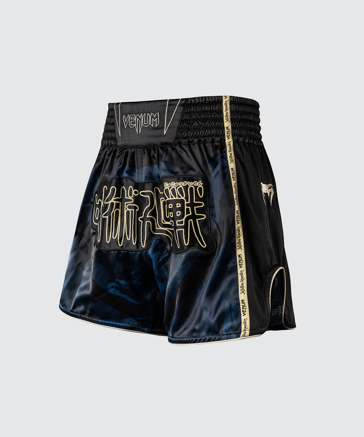 Jujutsu Kaisen x Venum Fushiguro Muay-Thai-Shorts – Ozeangrün