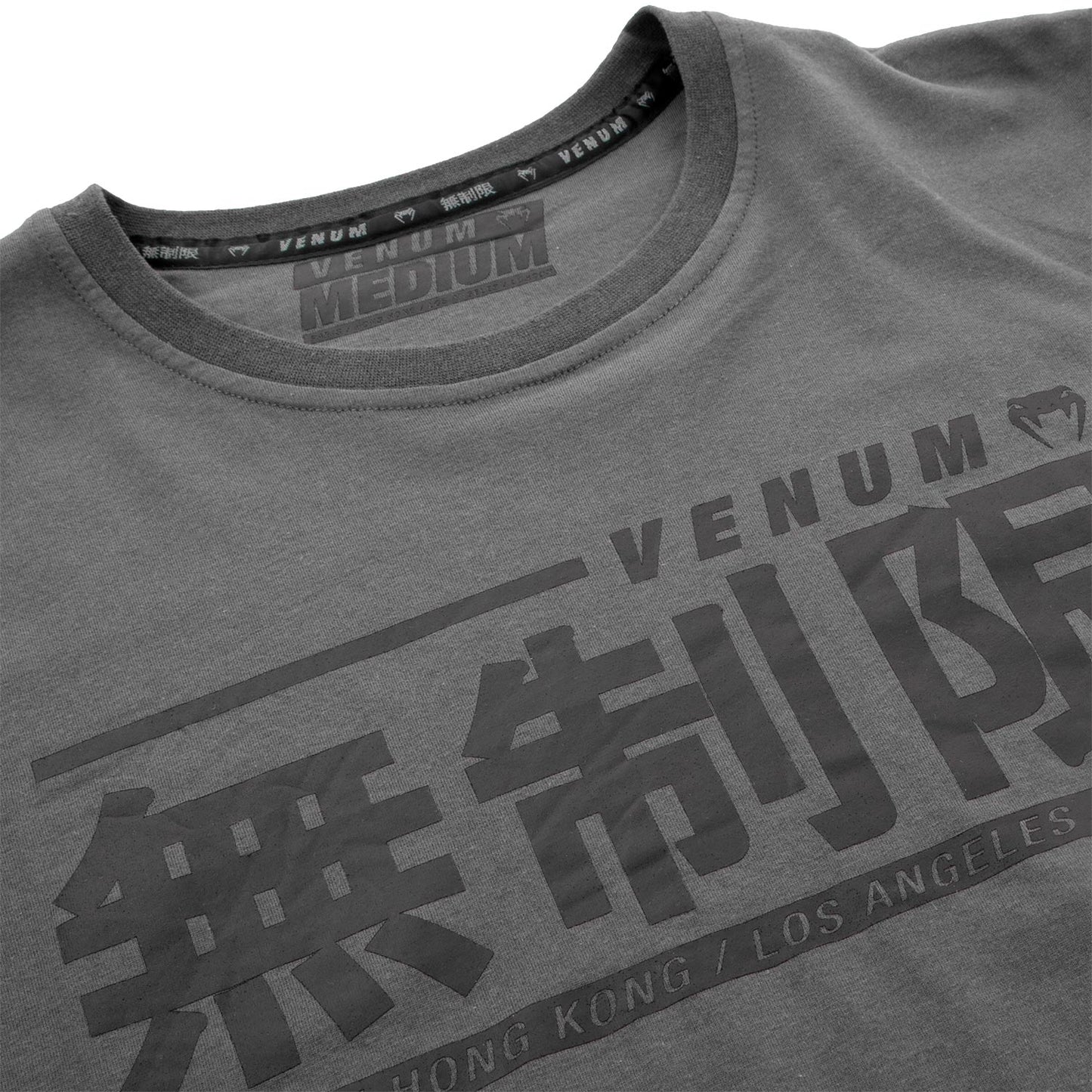 Venum Limitless T-shirt - Grey
