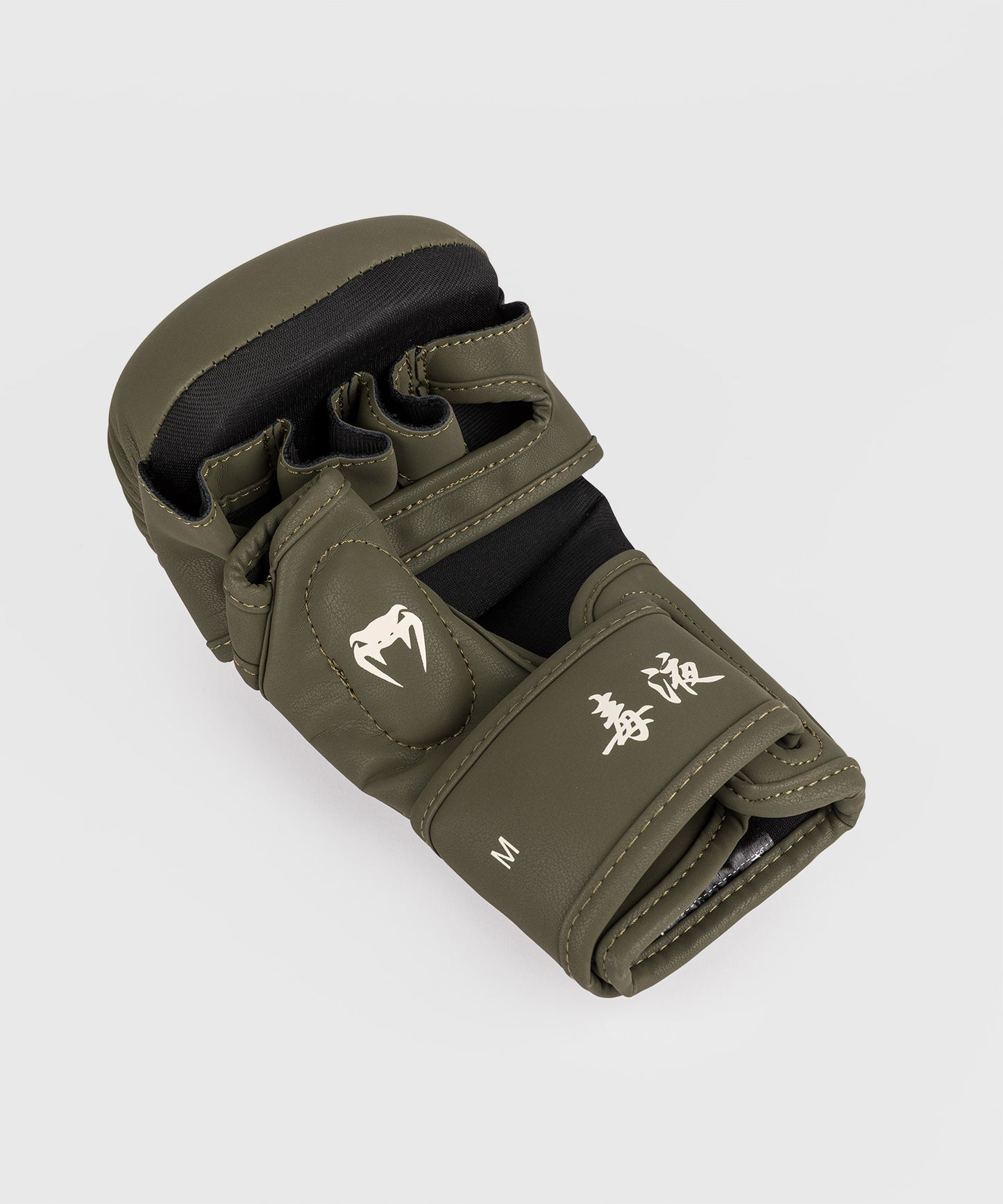 Gants de Sparring Venum Serpenti – Kaki/Bronze/Ivoire
