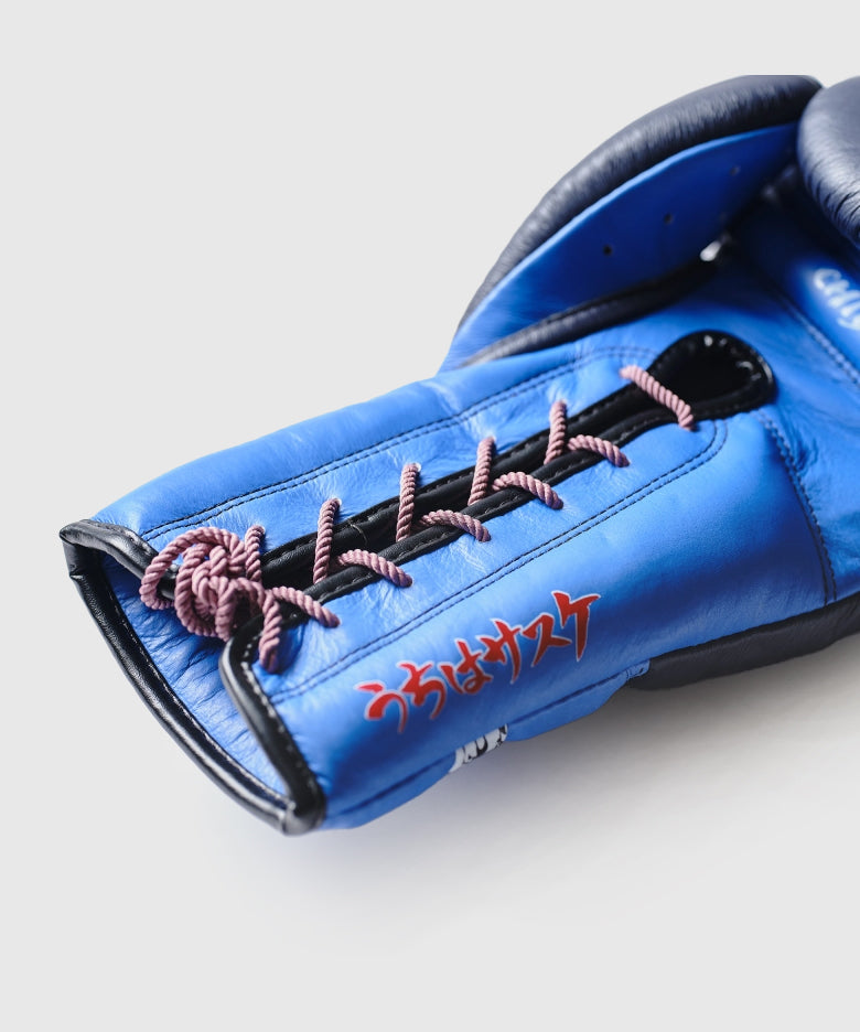 Gants De Boxe Elion X Naruto Shippuden Edition Limitée Sasuke