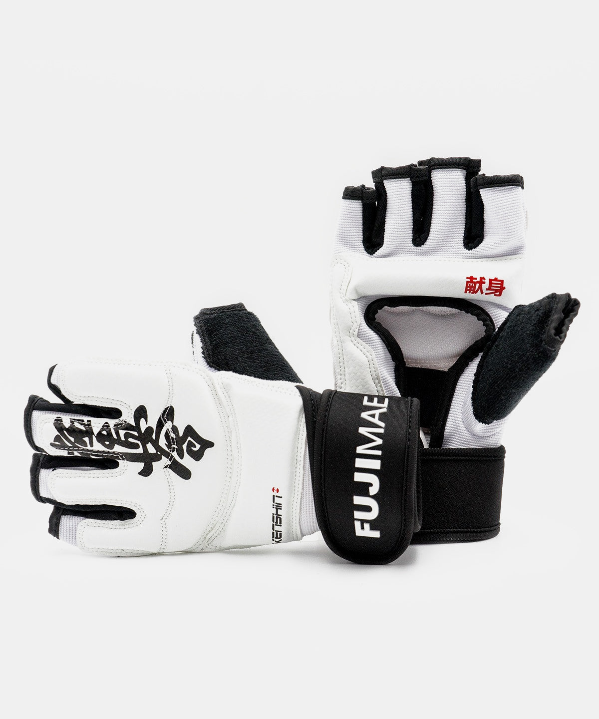 Fujimae Kyokushin Kenshin Guanti - Bianco