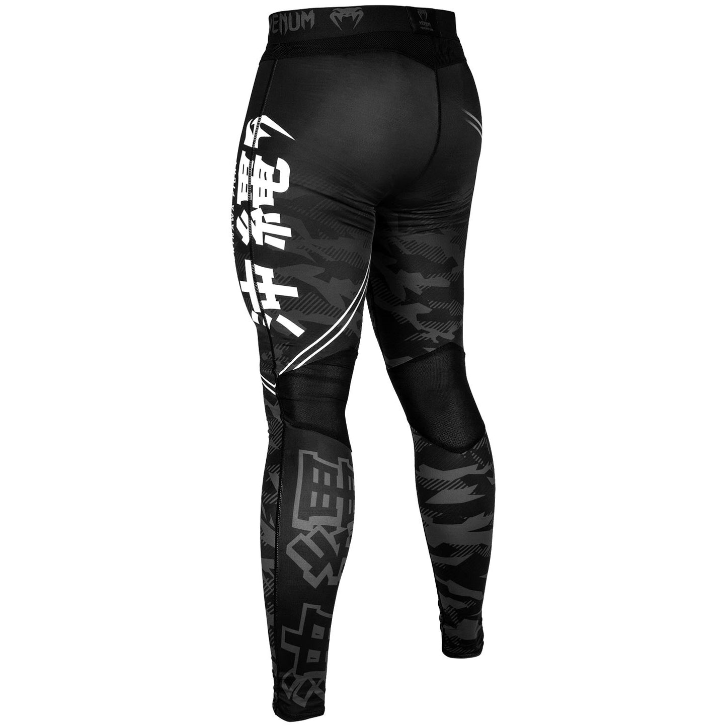 Venum Okinawa 2.0 Compression Pants - Black/White