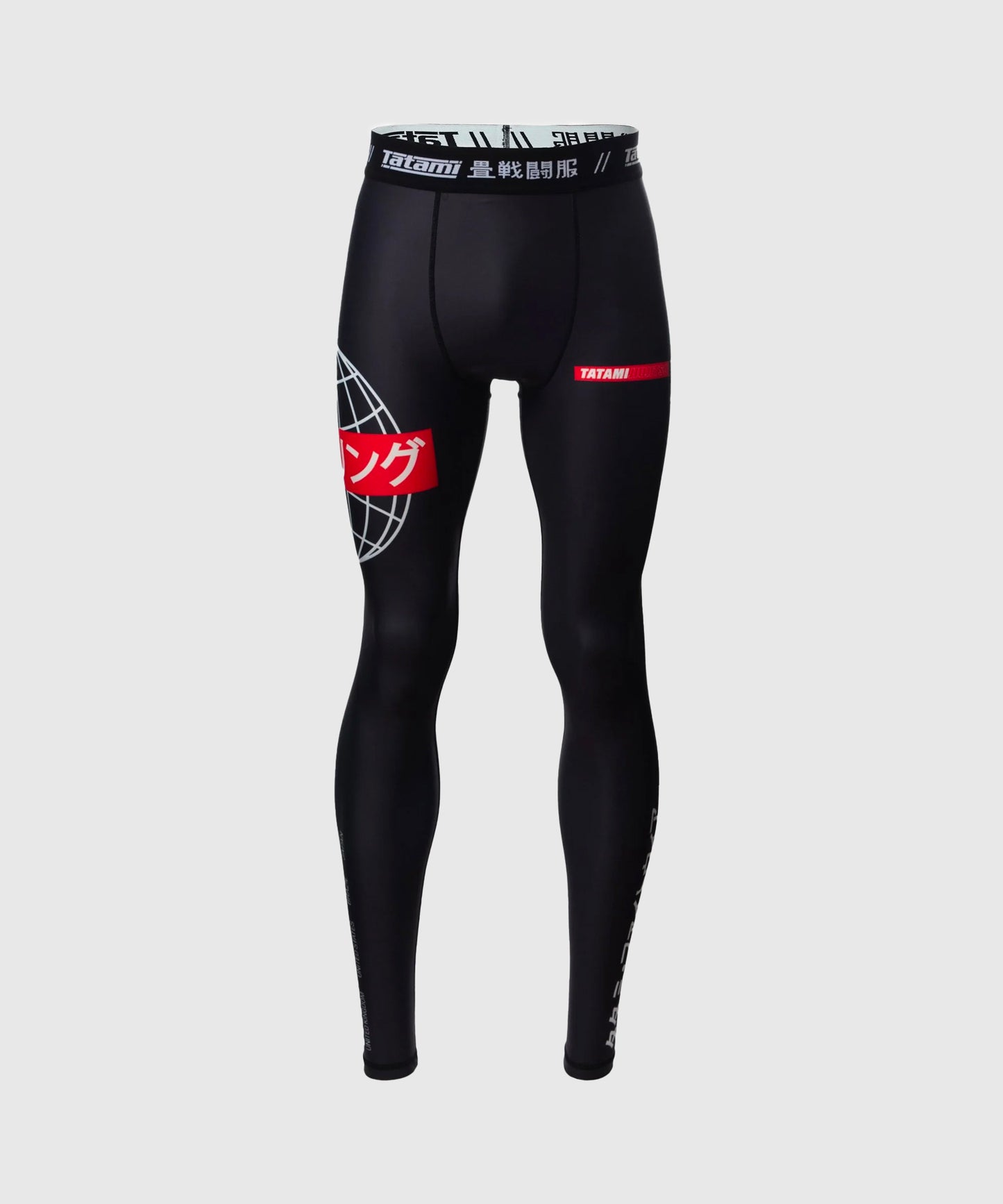 Pantalon de Compression Tatami Fightwear Global - Noir