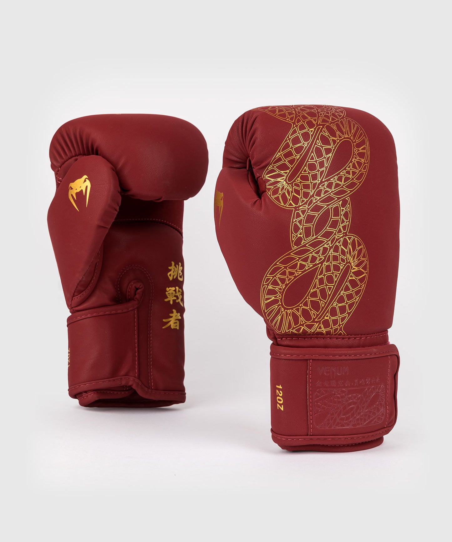 Gants de Boxe Venum Serpenti – Bordeaux/Ivoire