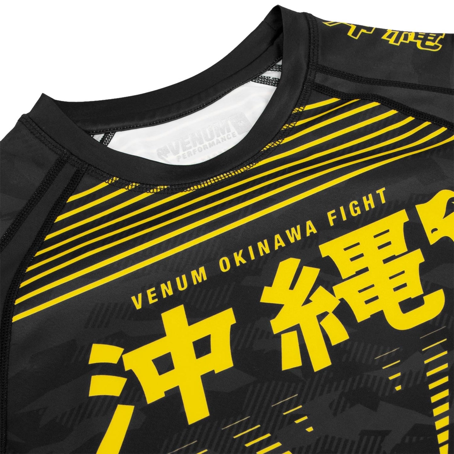 Rashguard Venum Okinawa 2.0 - Manches courtes - Noir/Jaune