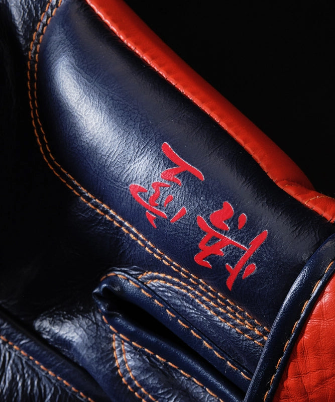Gants De Boxe Elion X Dragon Ball Z Edition Limitée Goku