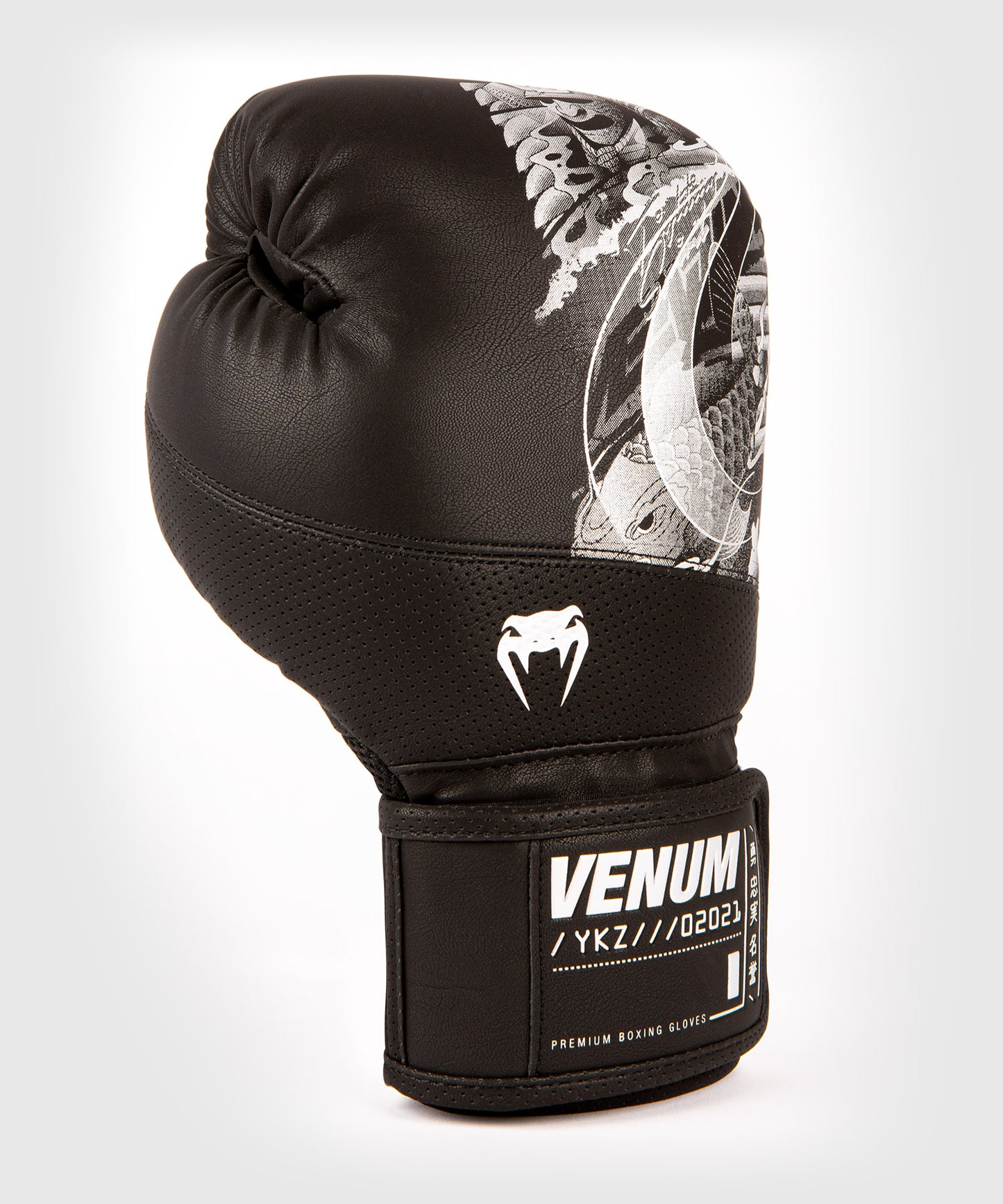 Gants de Boxe Venum YKZ21 – Noir/Argent