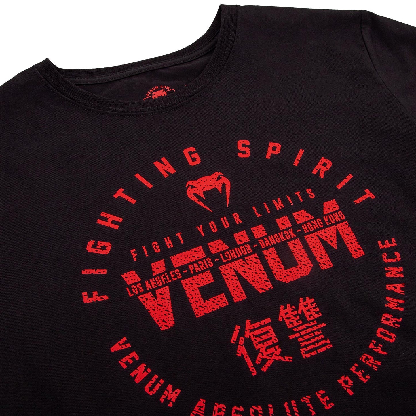 T-shirt Enfant Venum Signature Kids - Noir/Rouge