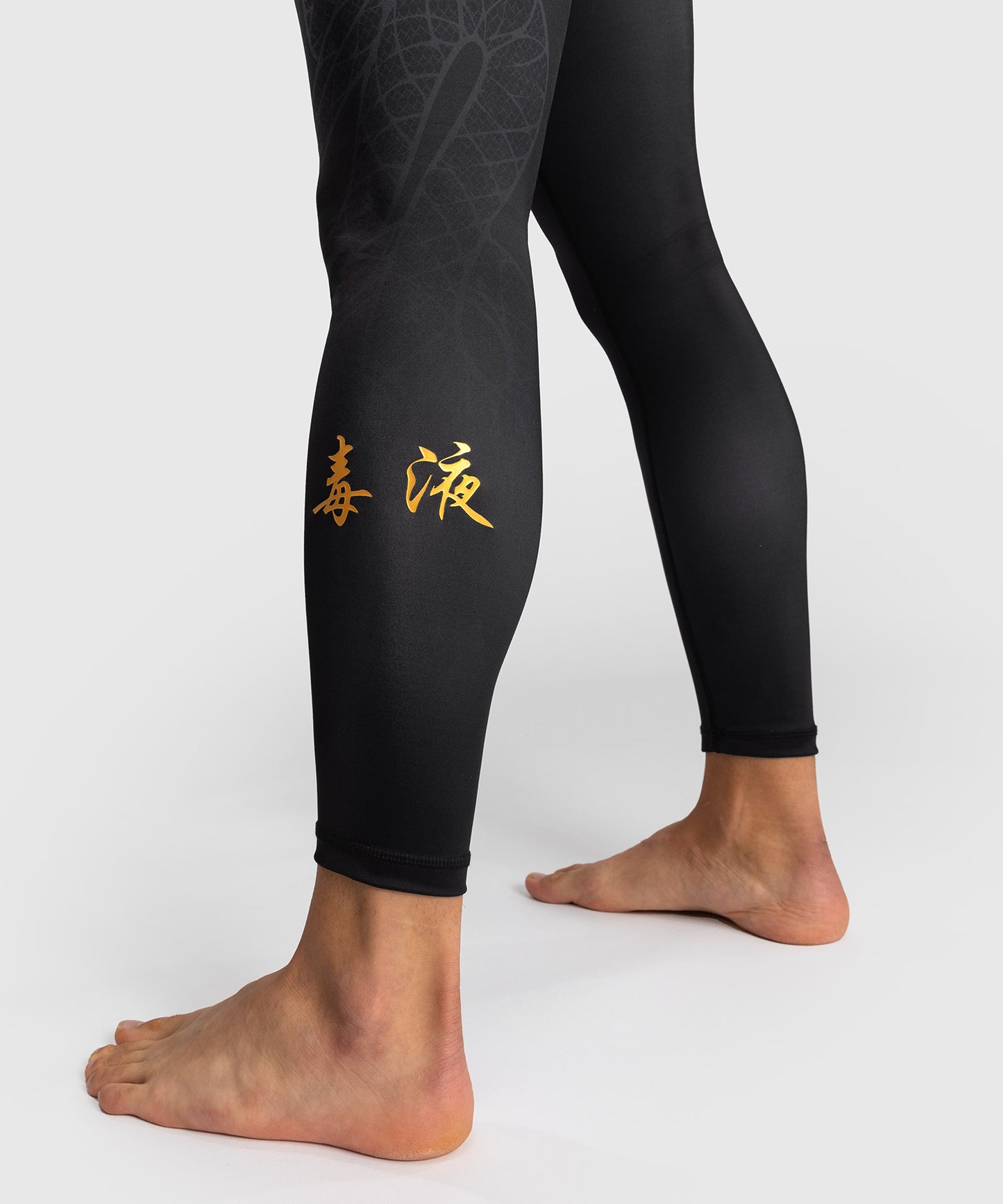 Pantalon de Compression Venum Serpenti – Noir/Argent/Or