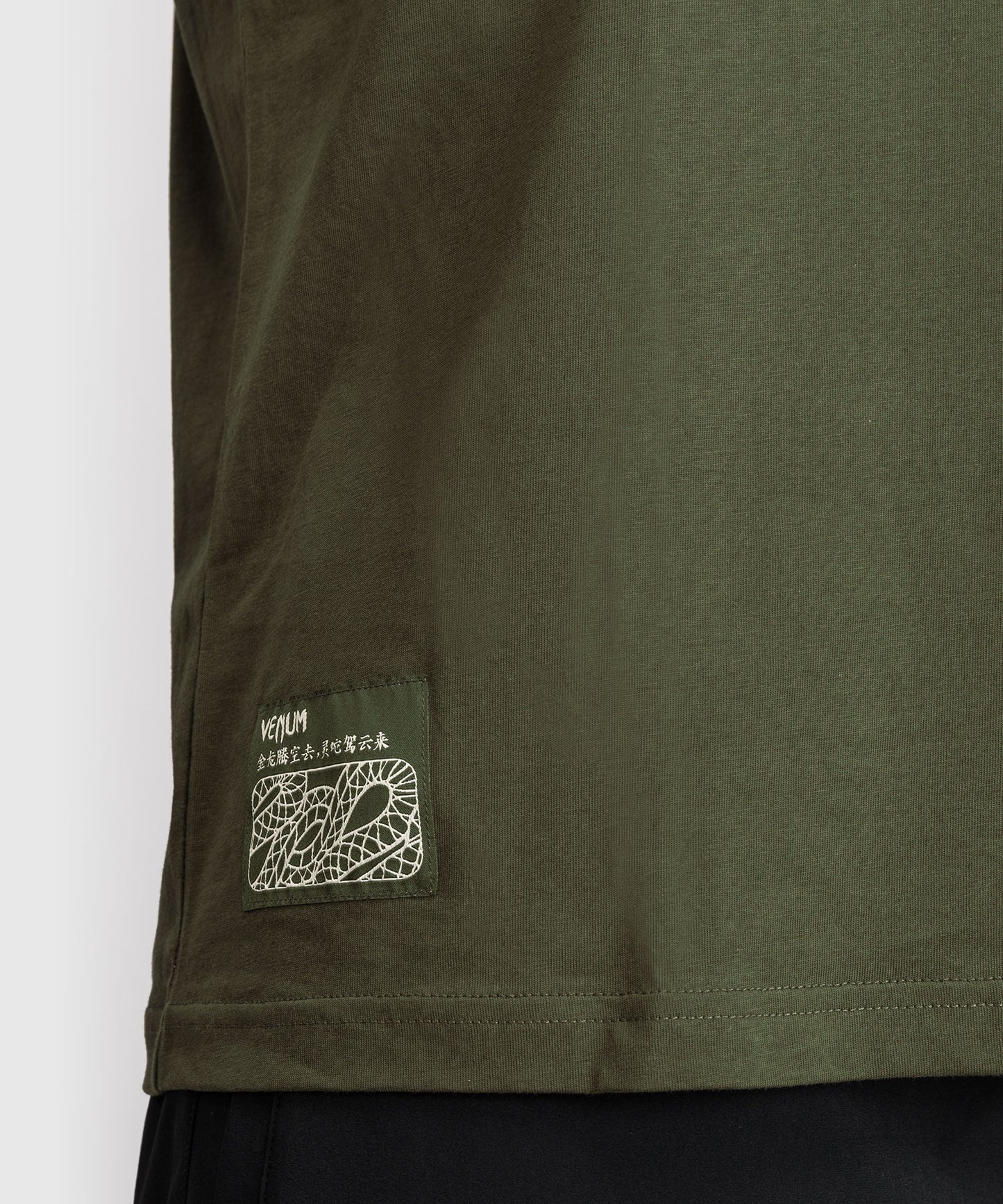 T-shirt Venum Serpenti – Kaki/Bronze/Ivoire