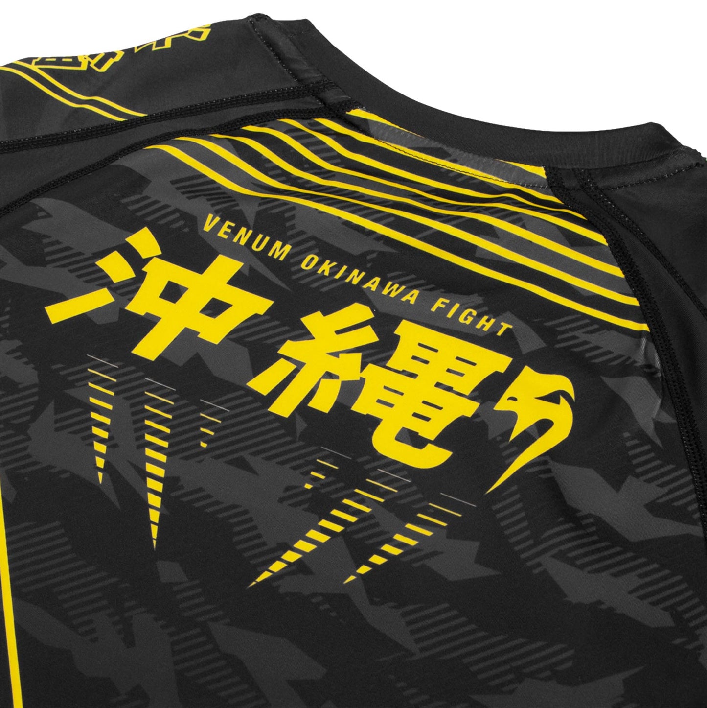 Rashguard Venum Okinawa 2.0 - Manches courtes - Noir/Jaune