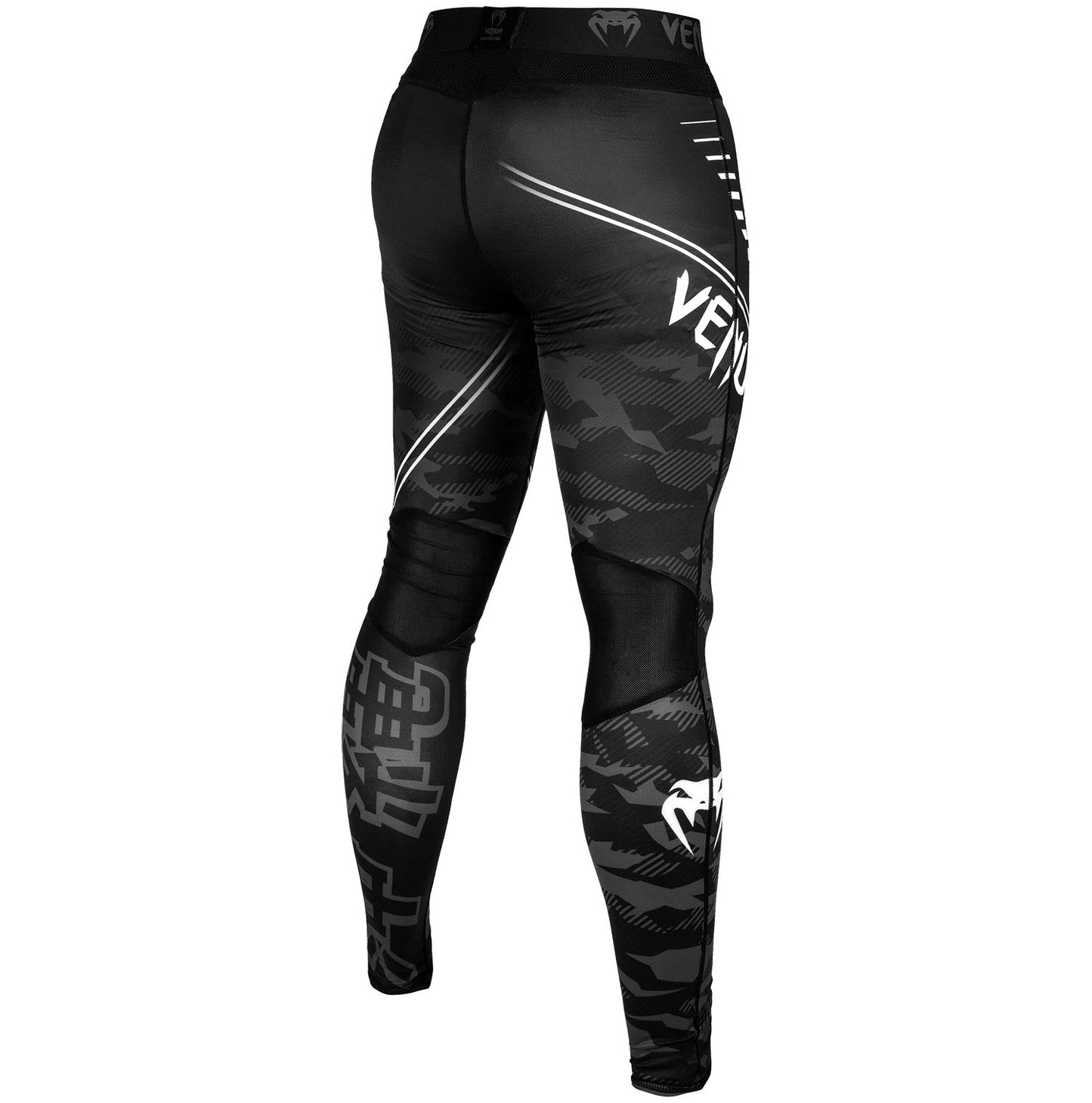 Venum Okinawa 2.0 Compression Pants - Black/White