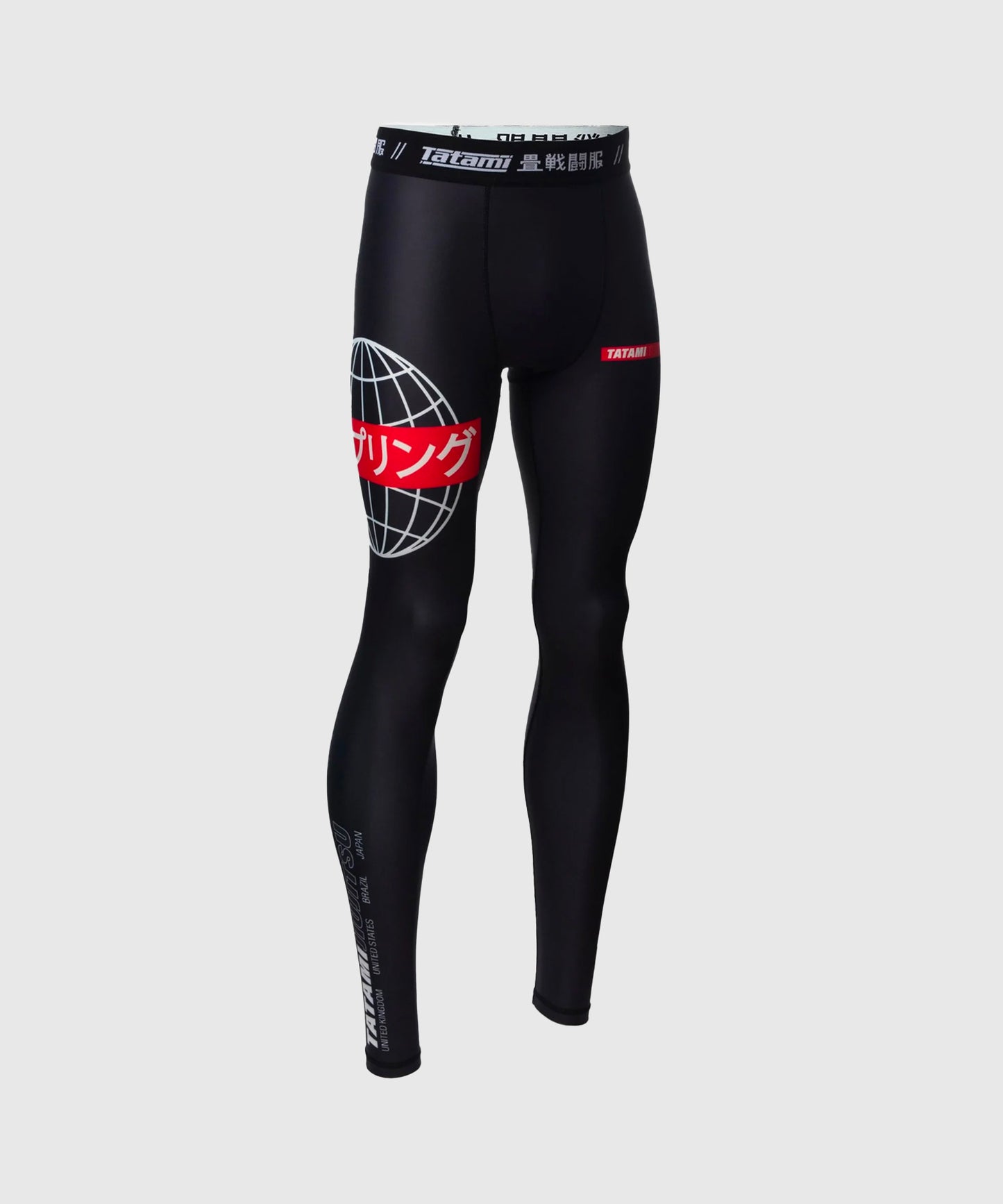 Pantalon de Compression Tatami Fightwear Global - Noir