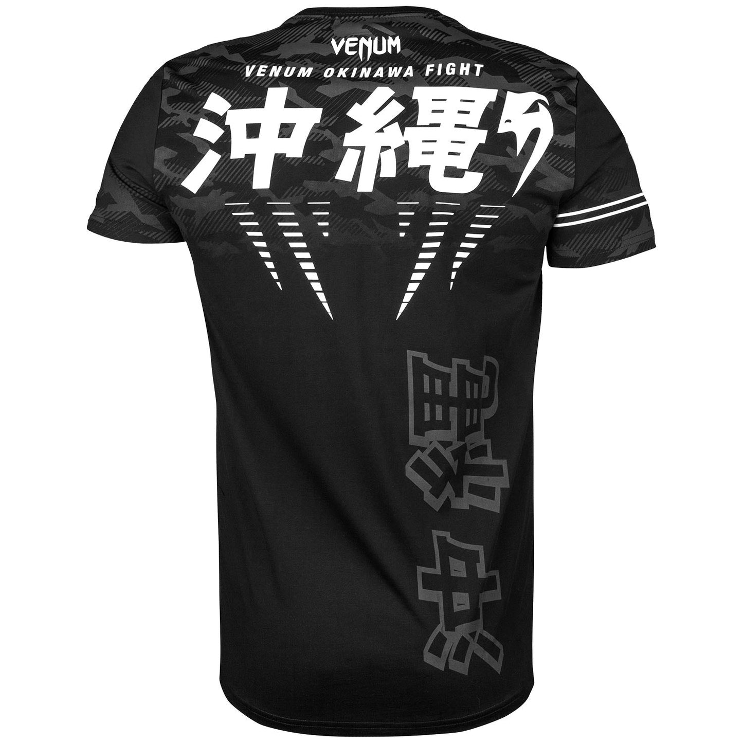 Venum Okinawa 2.0 T-shirt - Black/White
