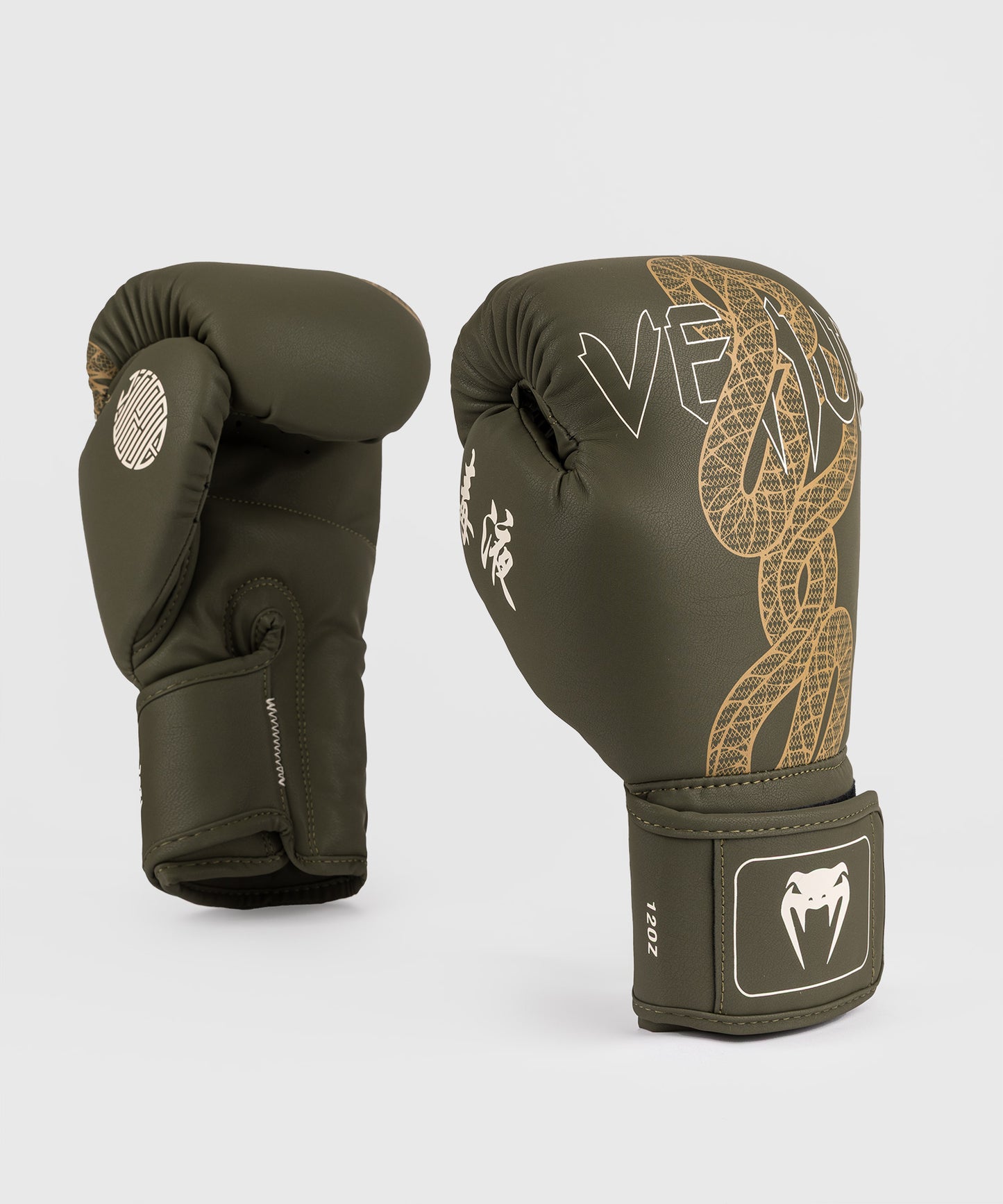Gants de Boxe Venum Serpenti – Kaki/Bronze/Ivoire