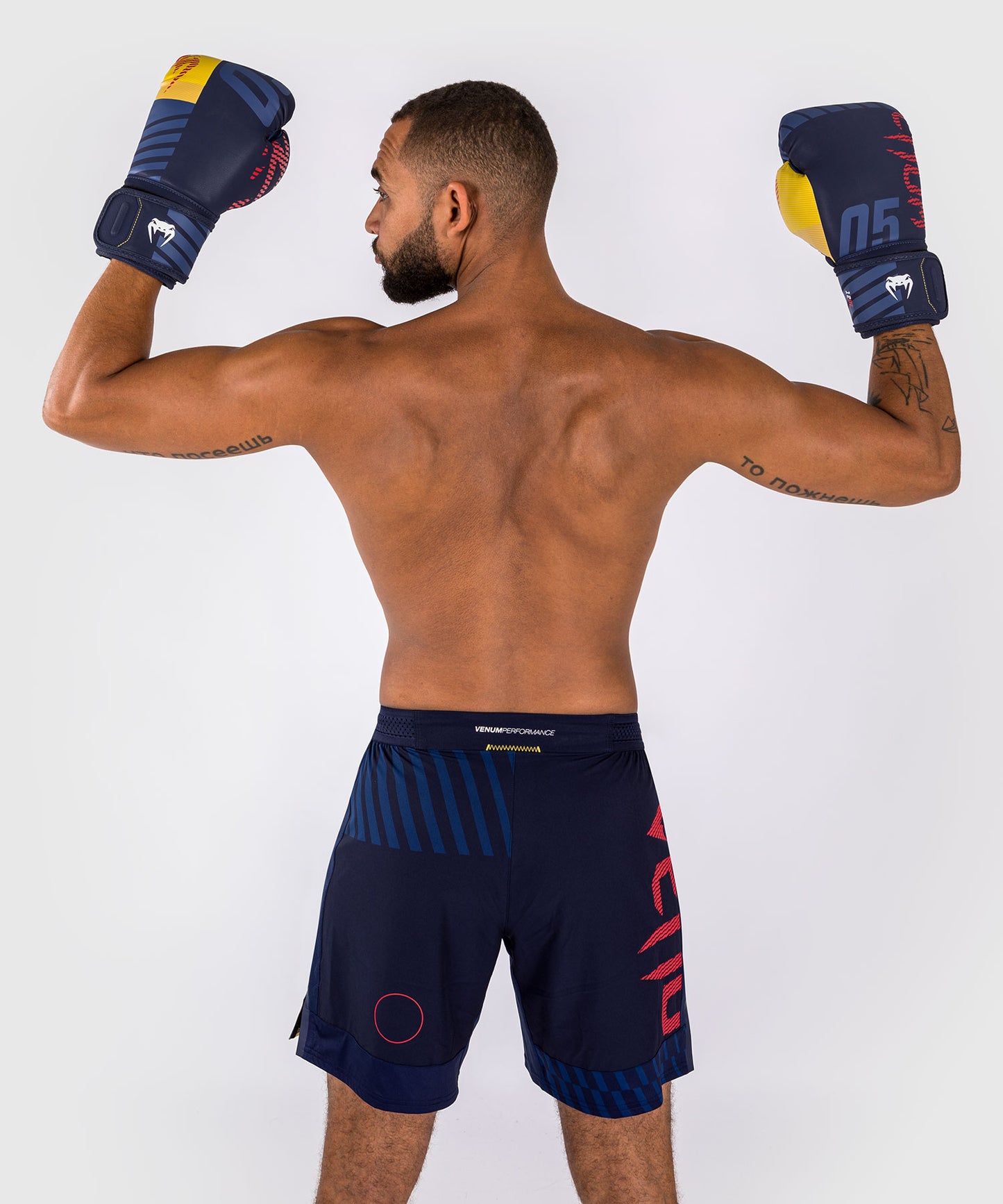 Venum Sport 05 Combat Shorts - Blau/Gelb