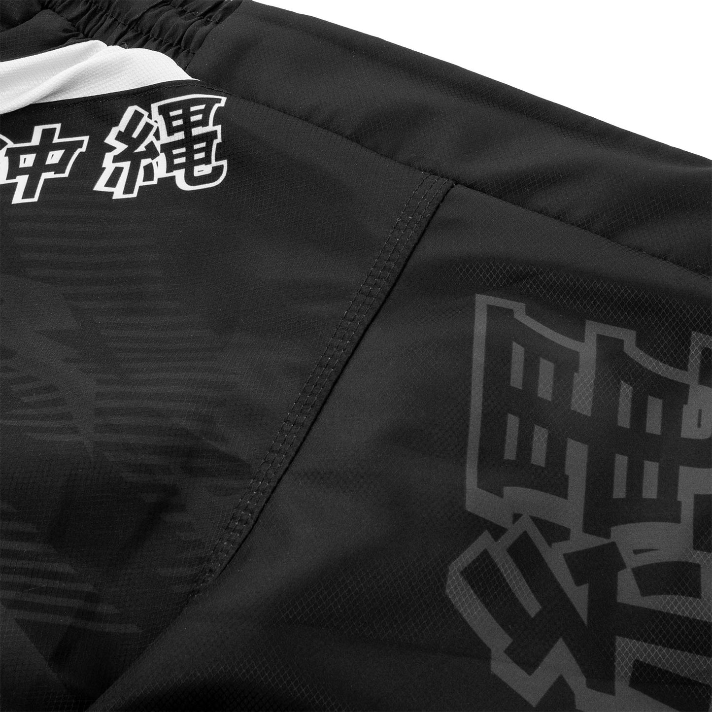 Venum Okinawa 2.0 Fightshorts - Black/White