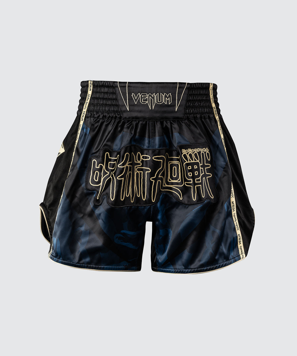 Jujutsu Kaisen x Venum Fushiguro Muay-Thai-Shorts – Ozeangrün