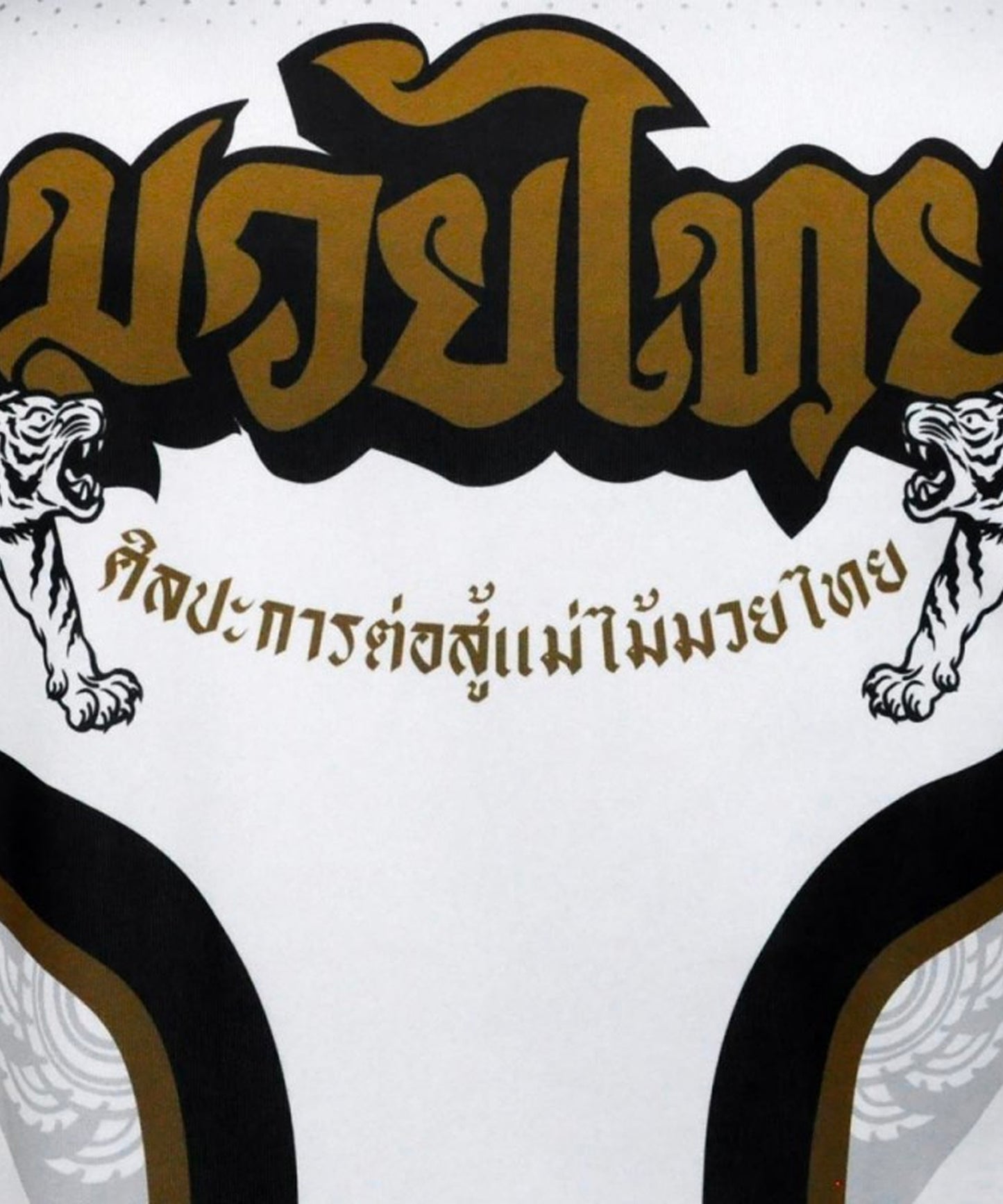 T-Shirt Dry Fit Tuff Twin Hanuman Heads - Blanc