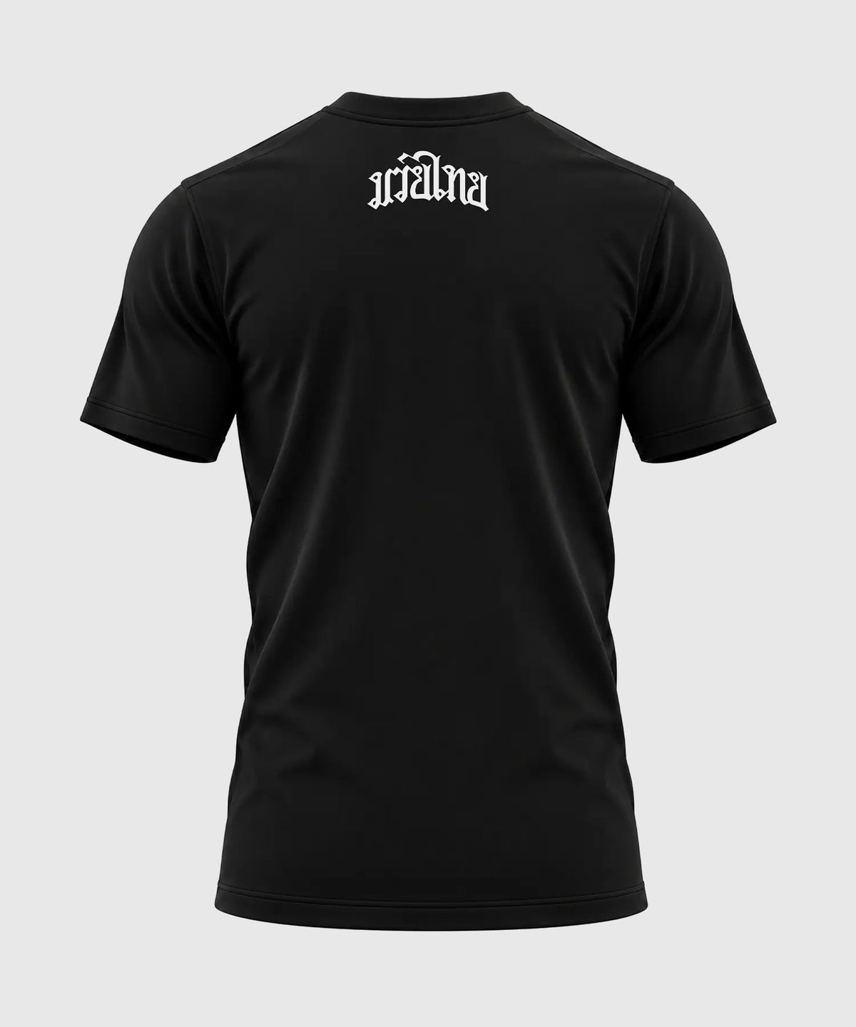 8 Weapons Mongkol T-Shirt – Schwarz