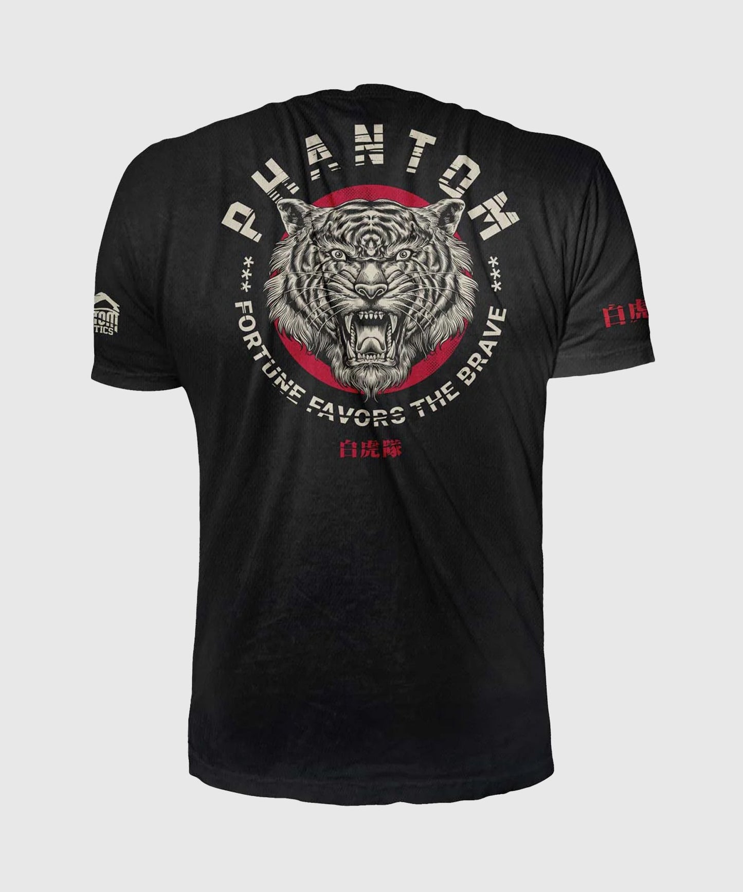 Phantom Athletics Entraînement Tiger Unit Trainings-T-Shirt