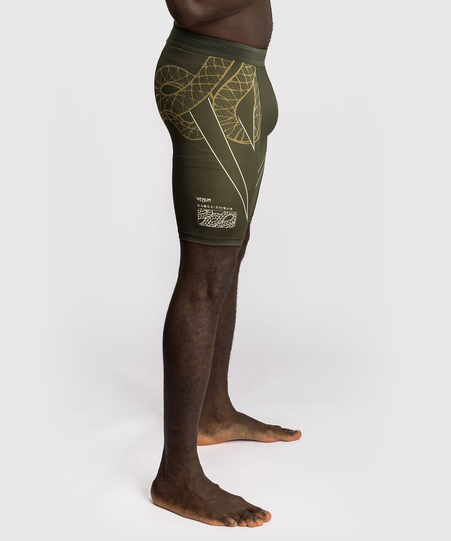 Venum Serpenti Compression Short - Khaki/Bronze/Ivory