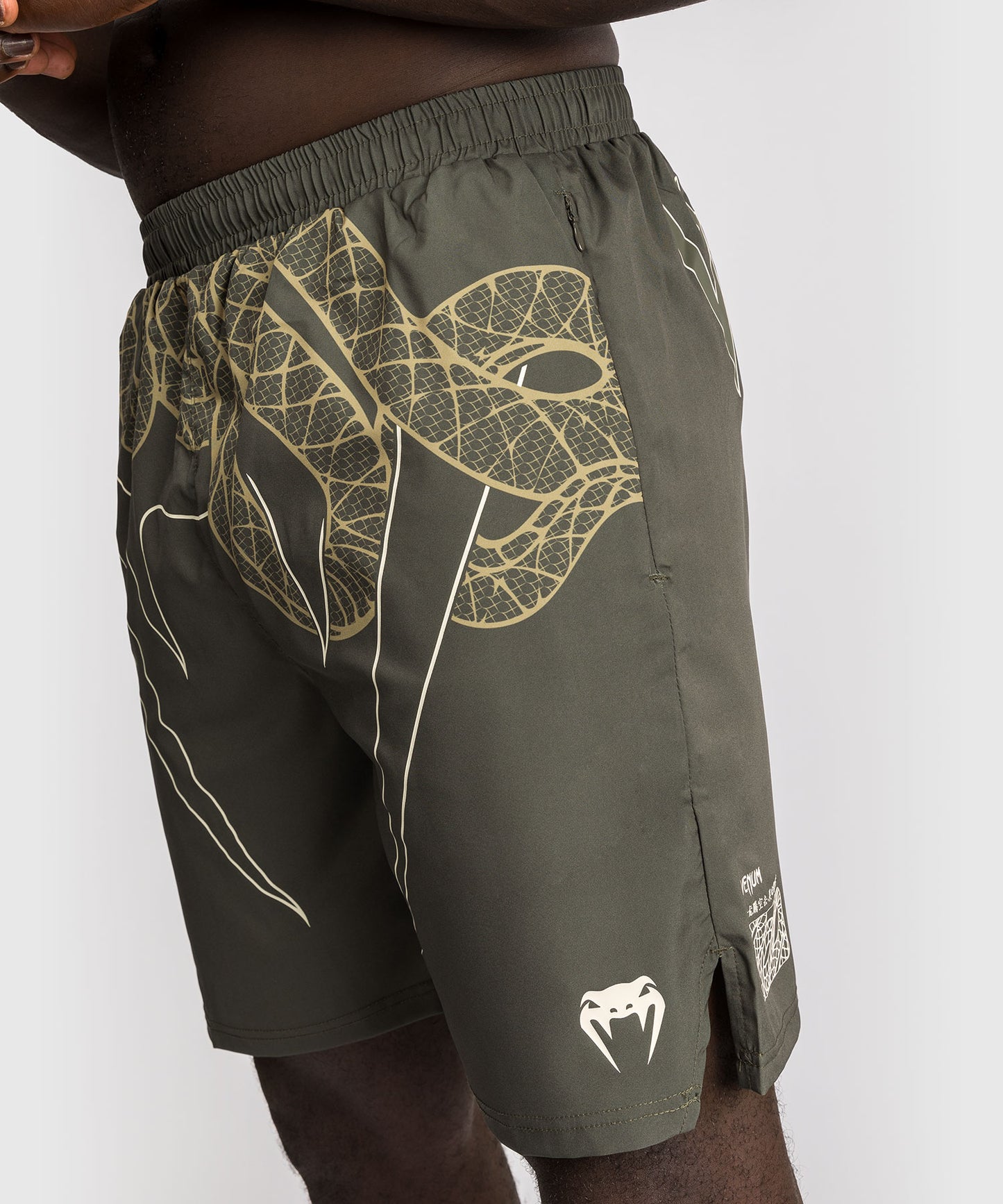 Short de Training Venum Serpenti – Kaki/Bronze/Ivoire