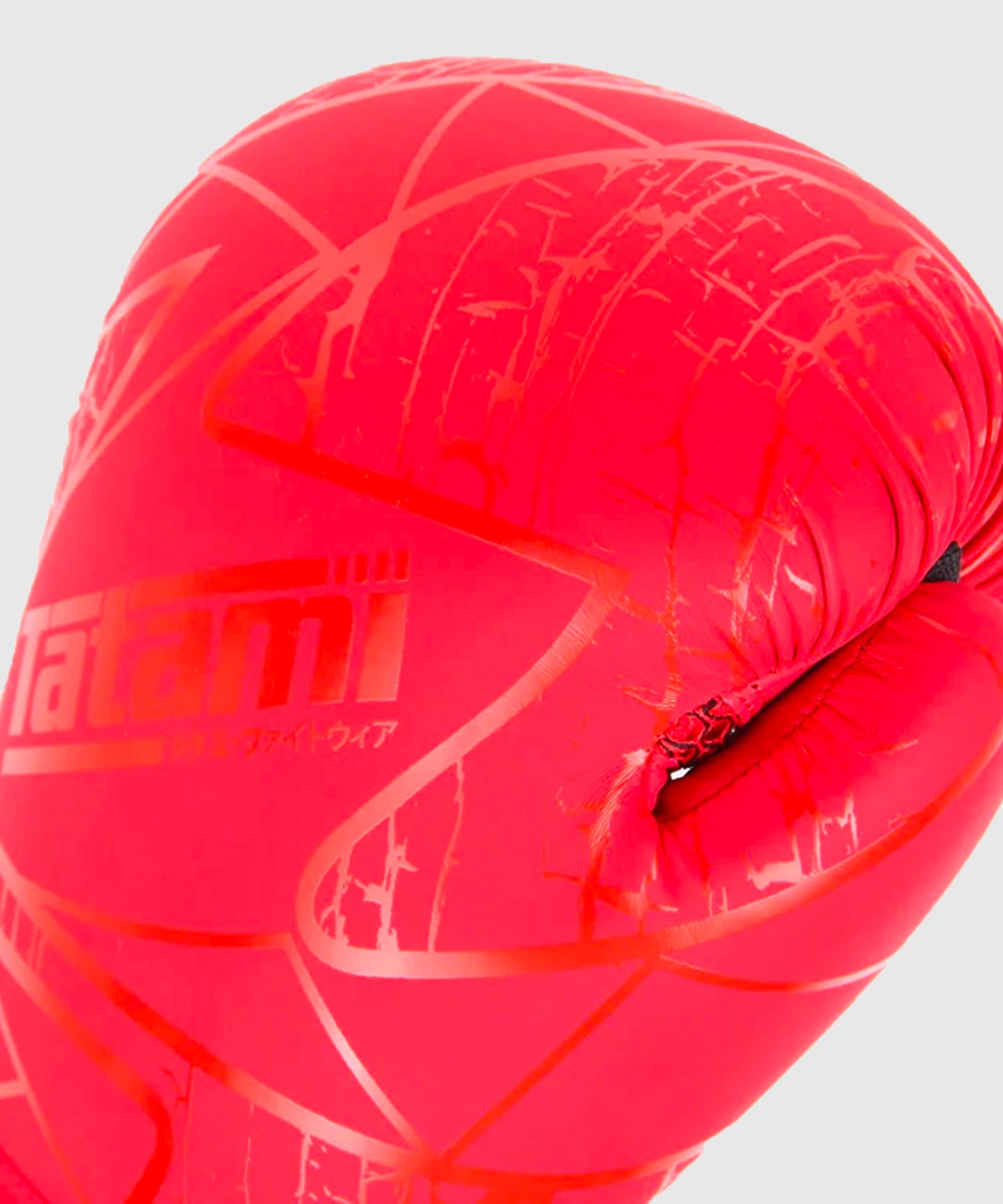 Gants De Boxe Tatami Fightwear Obsidian - Rouge