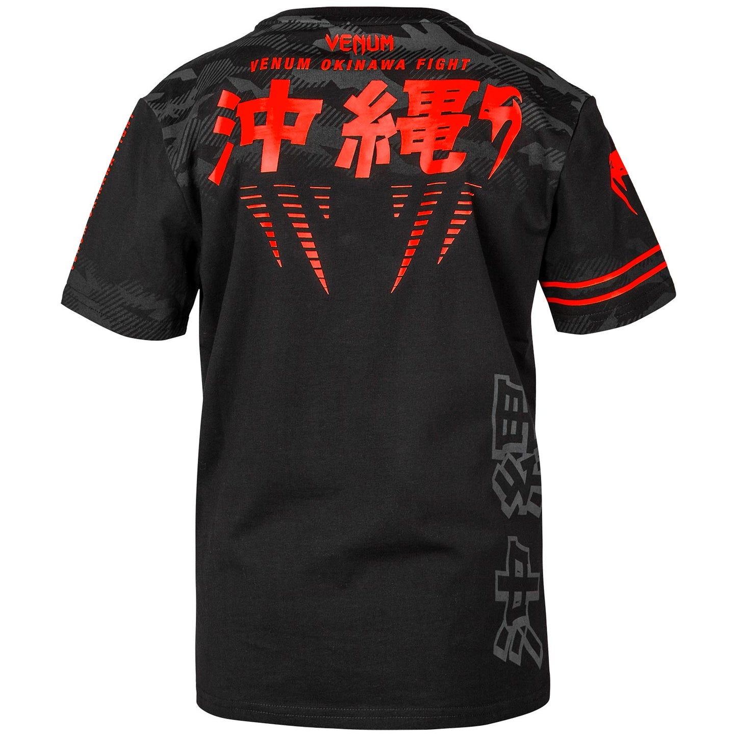 T-shirt Enfant Venum Okinawa 2.0 Kids - Noir/Rouge