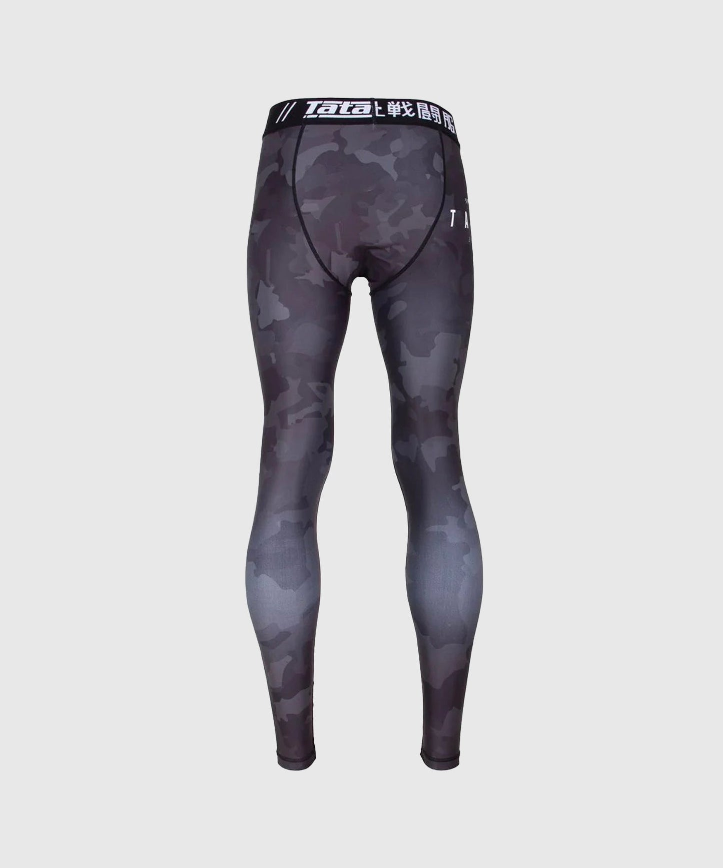 Pantalon de Compression Tatami Fight Stealth